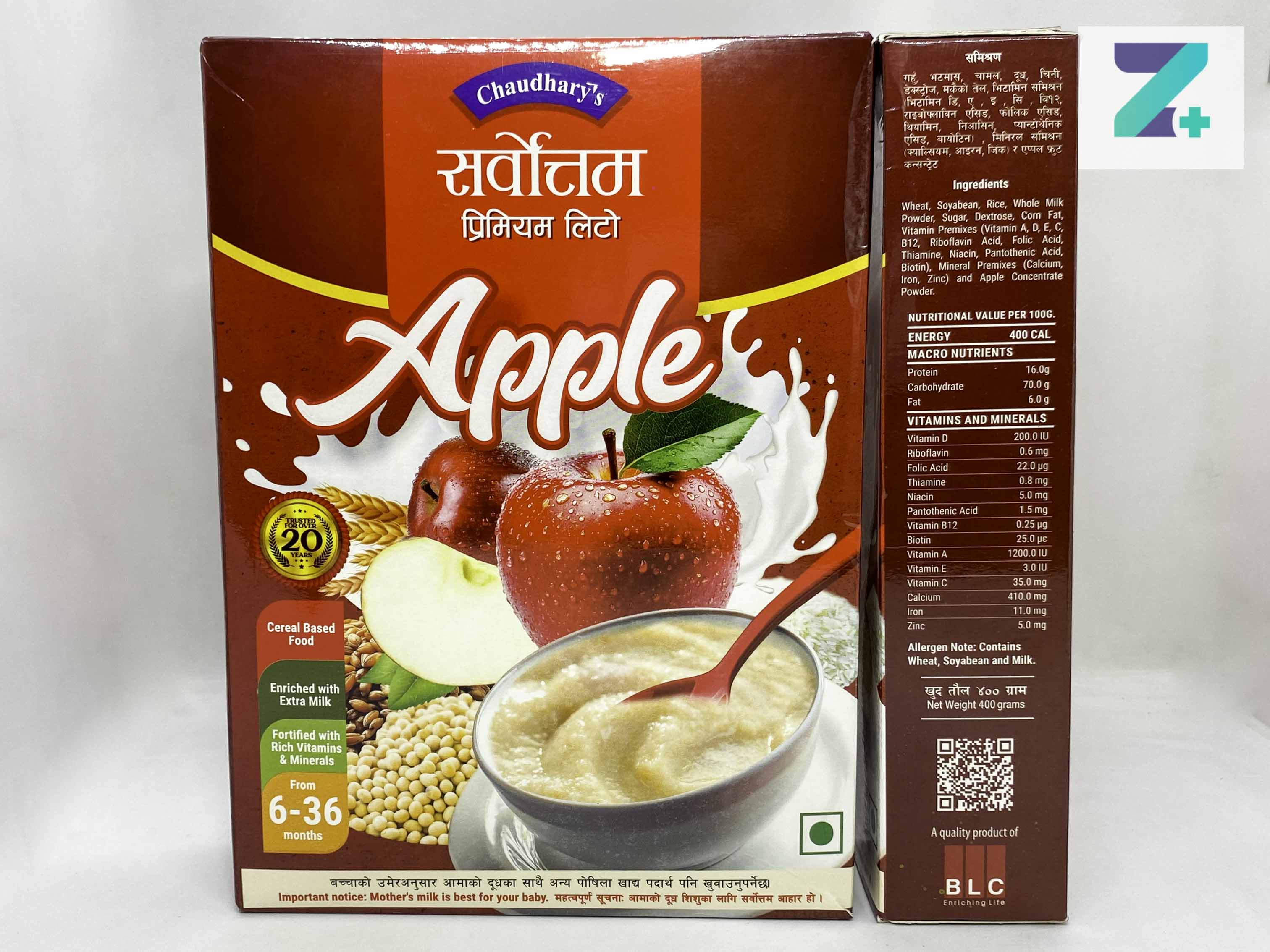 SARBOTTAM W.APPLE