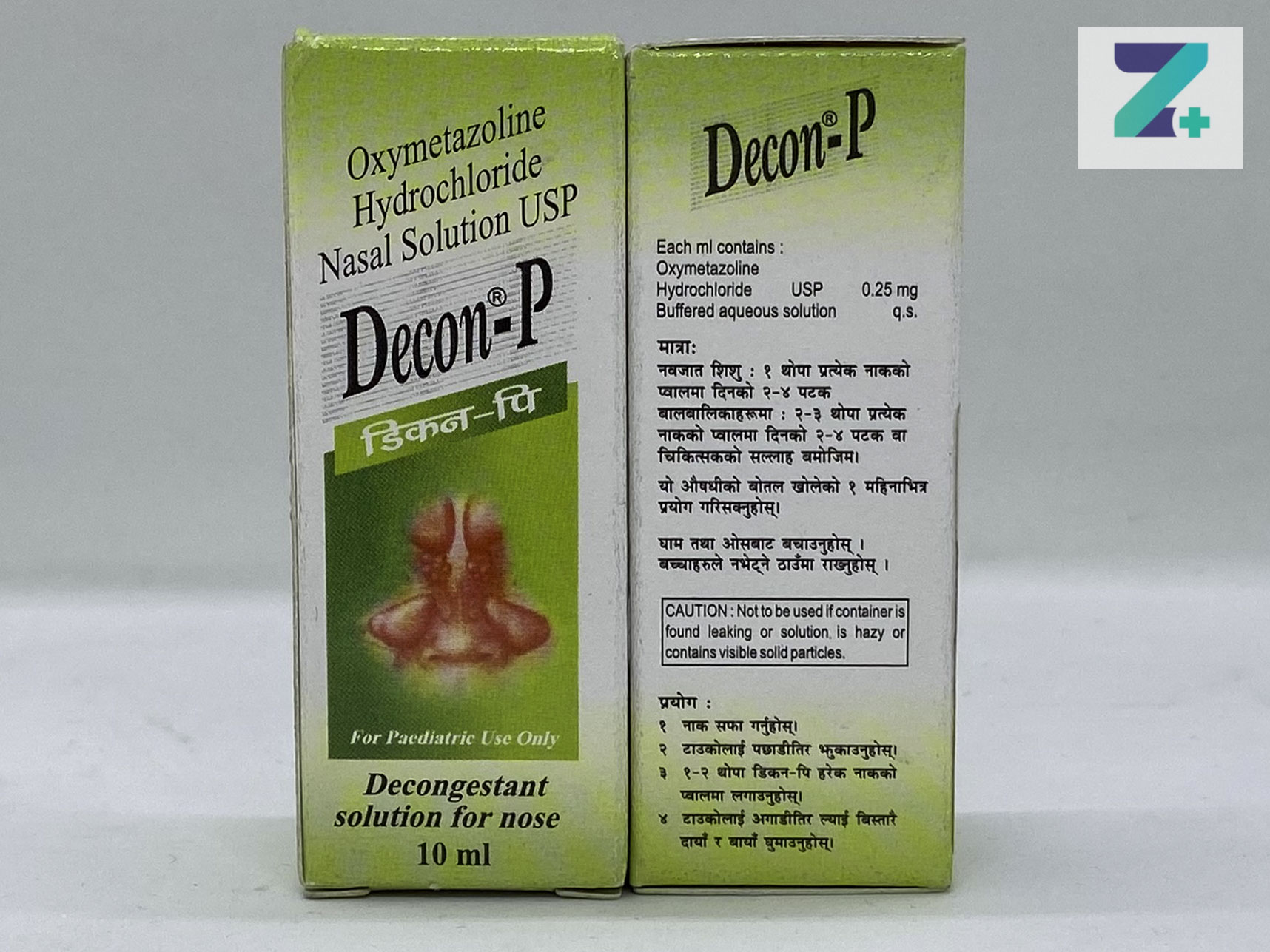 DECON-P NASAL SOLUTION