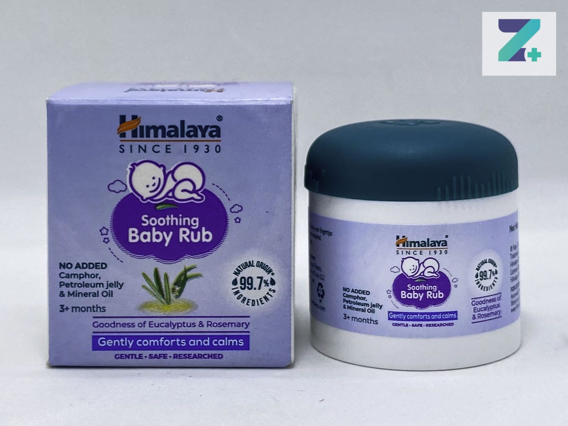 HIMALAYA SOOTHING BABY RUB