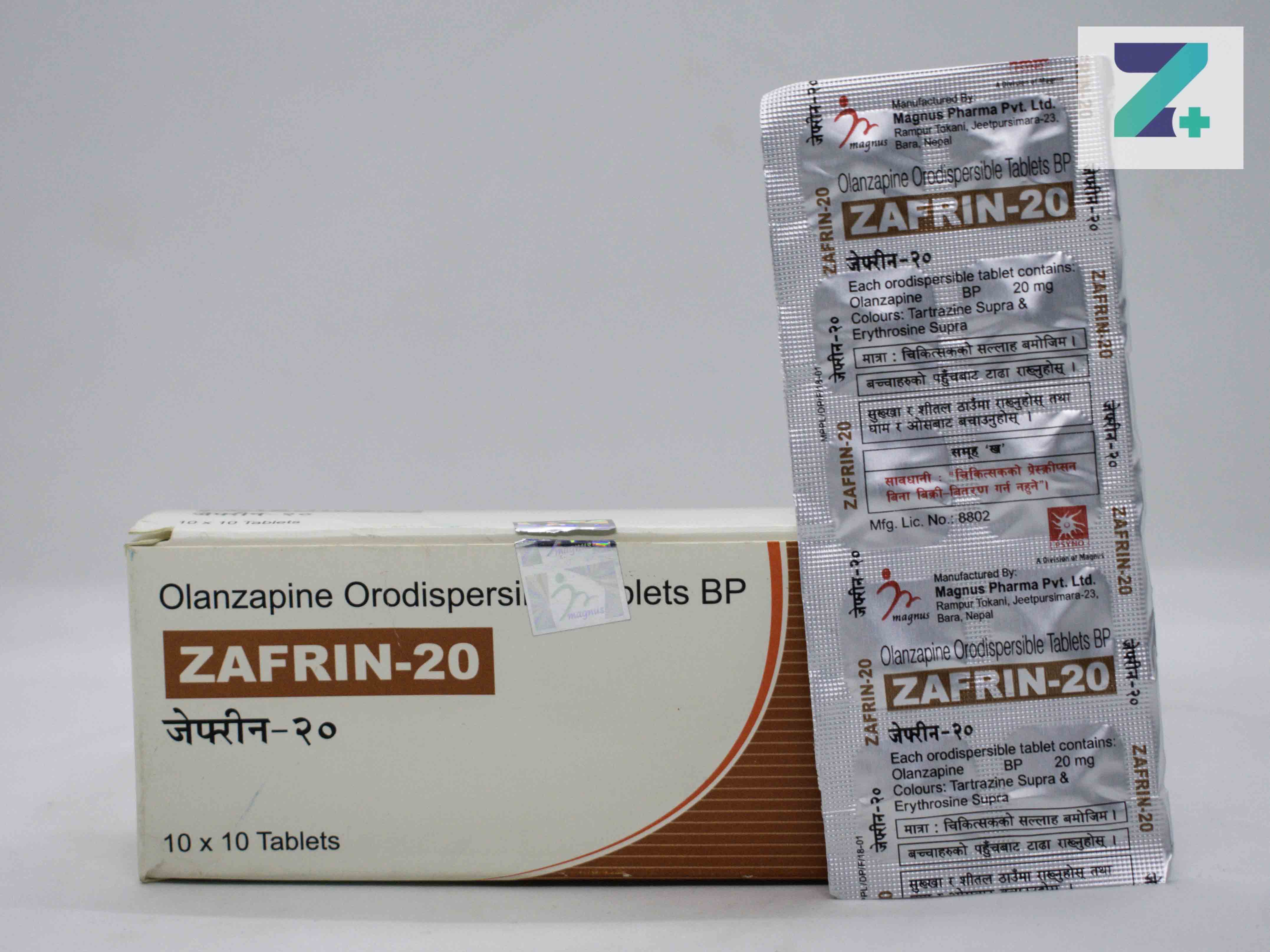 ZAFRIN-20