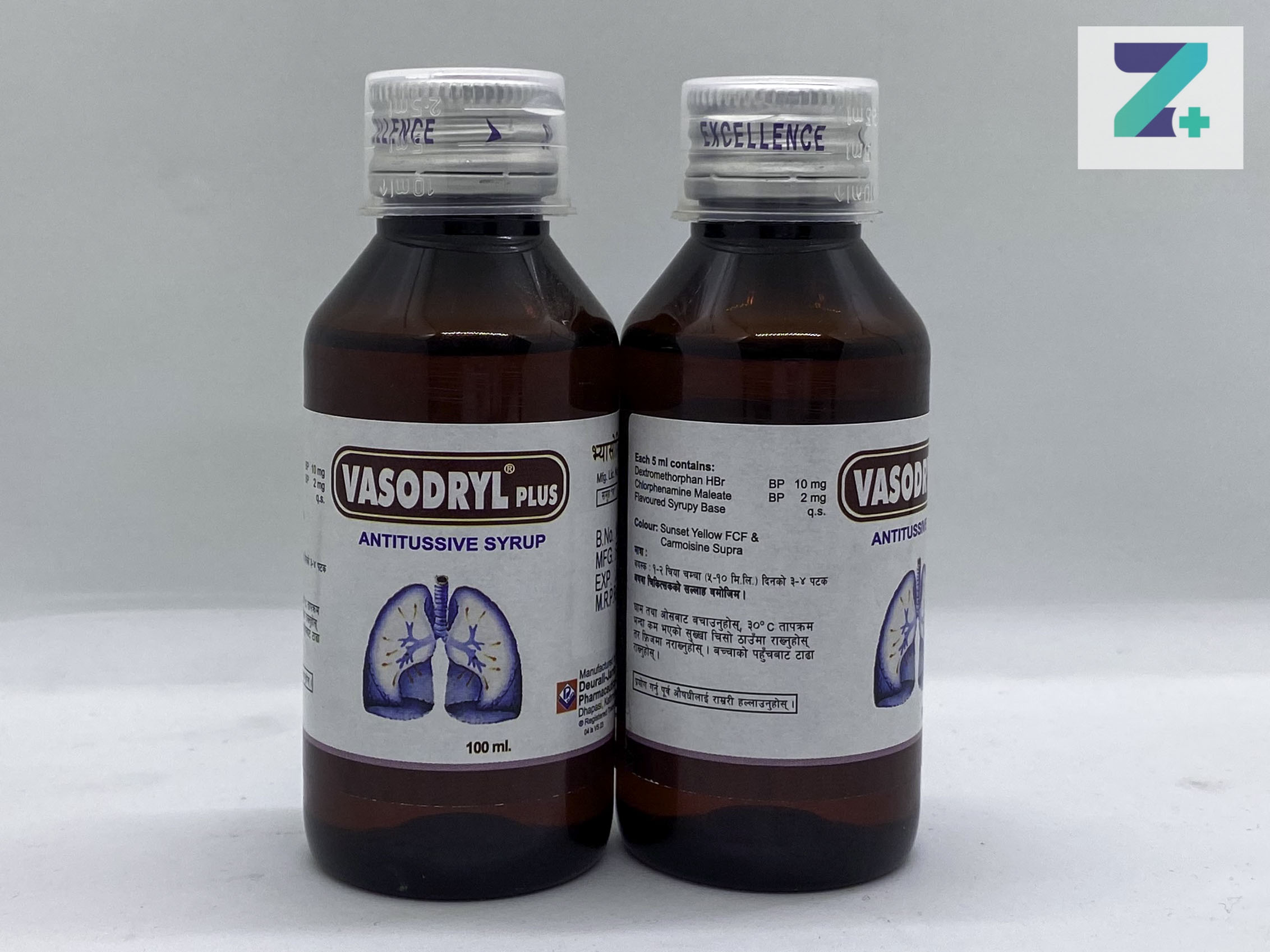 VASODRYL PLUS