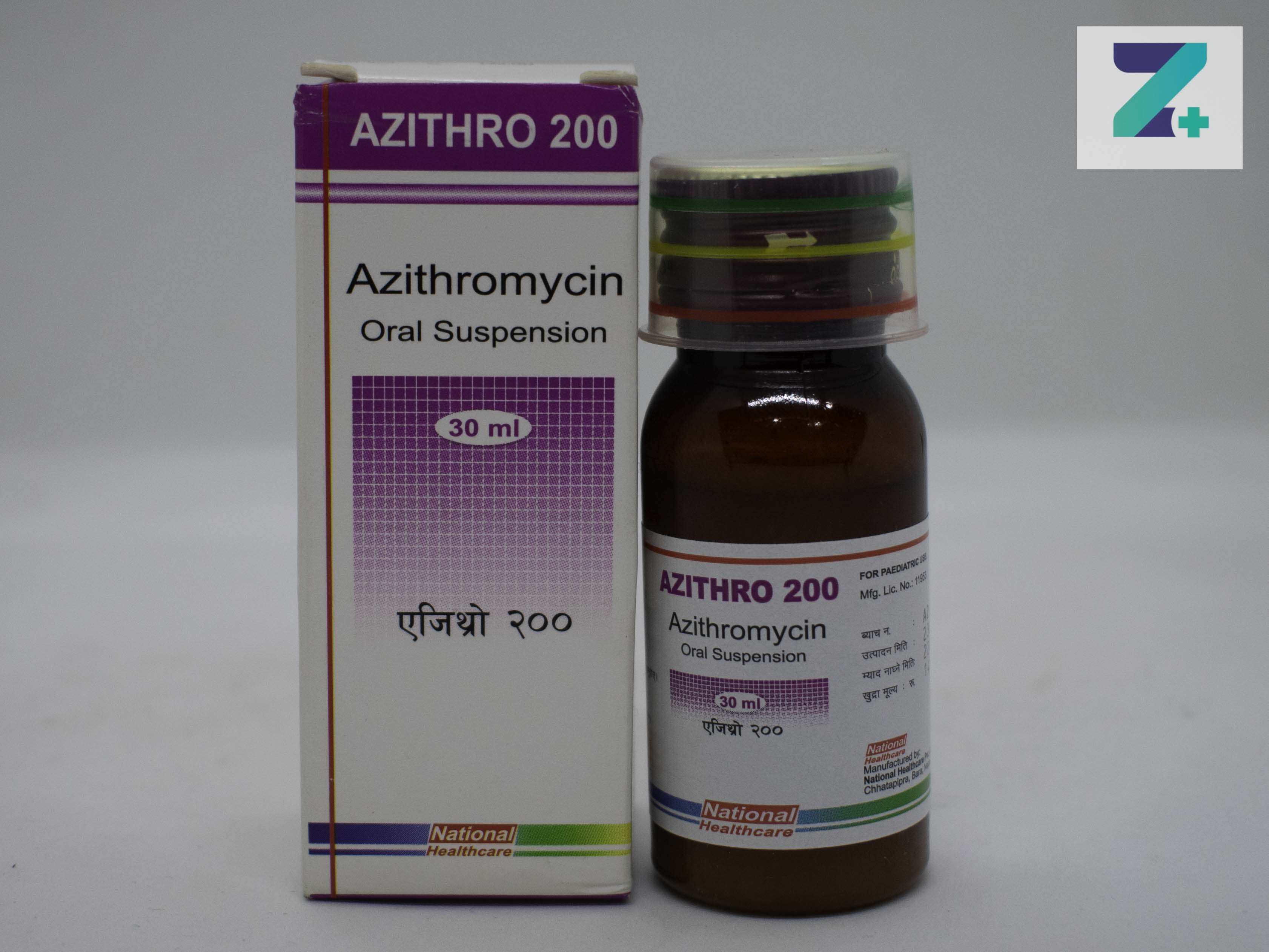 AZITHRO-200