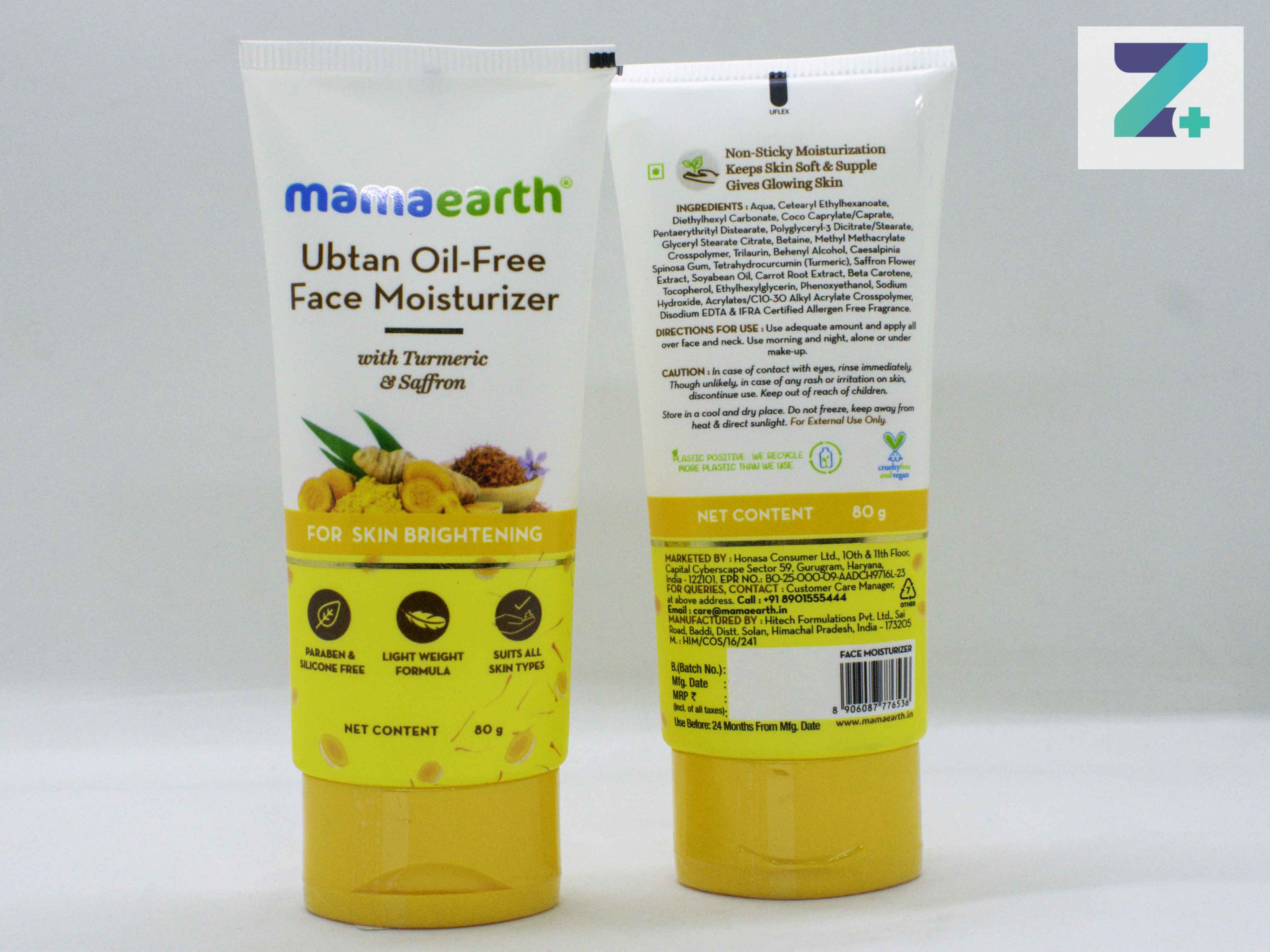 MAMAEARTH UBTAN OIL-FREE FACE MOISTURIZER