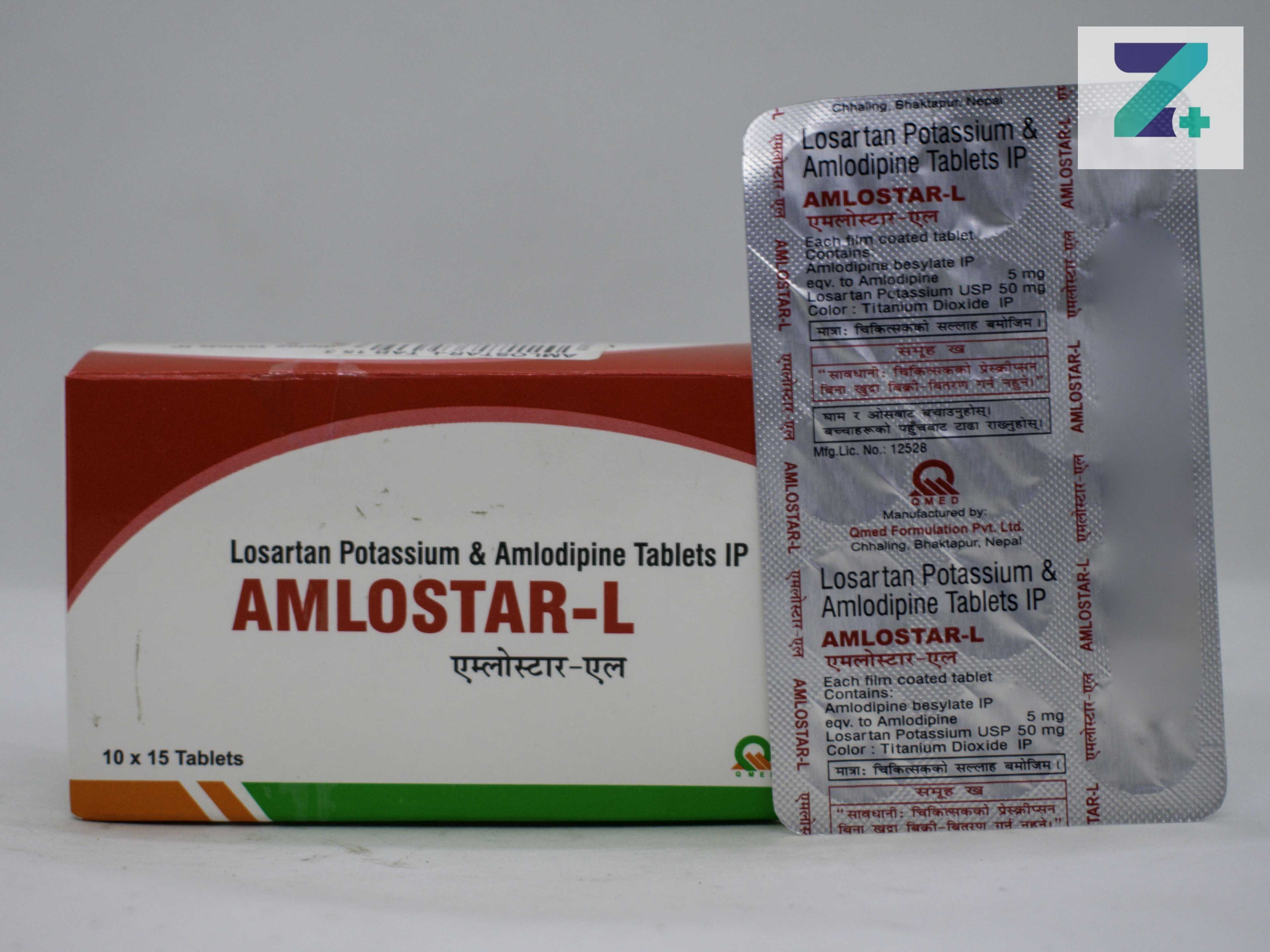 AMLOSTAR-L