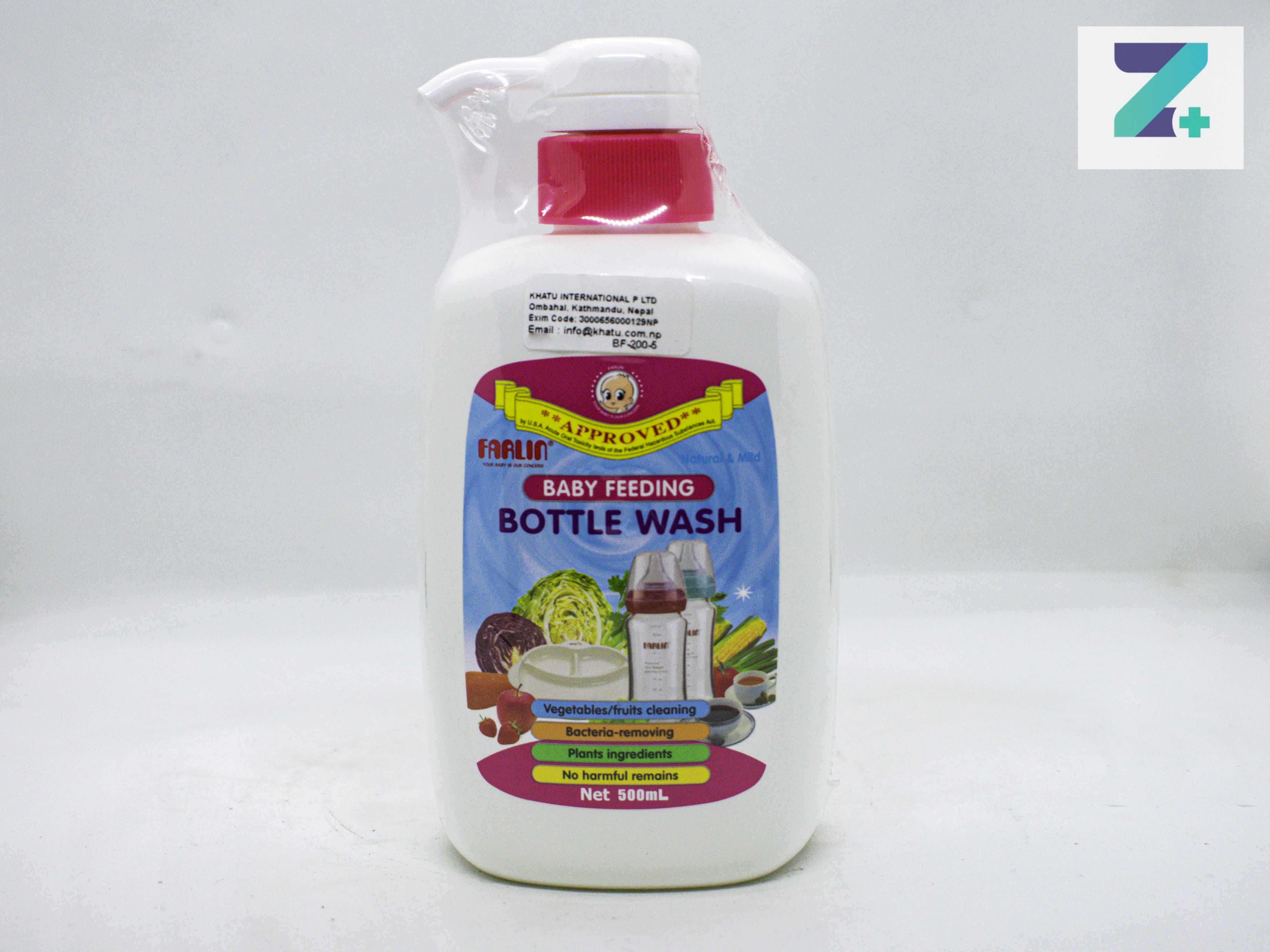 FARLIN BABY FEEDING BOTTLE WASH LIQUID