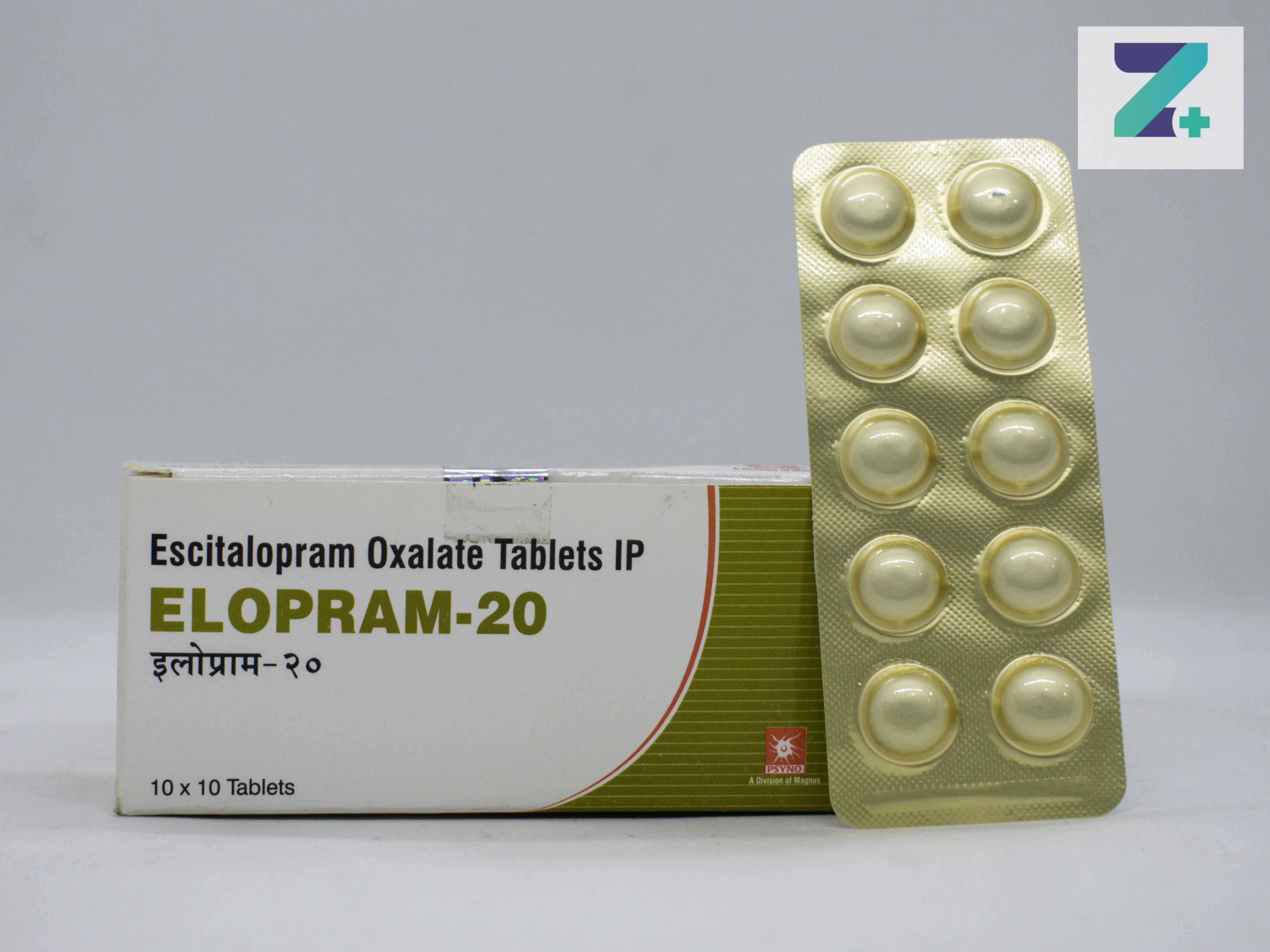 ELOPRAM-20