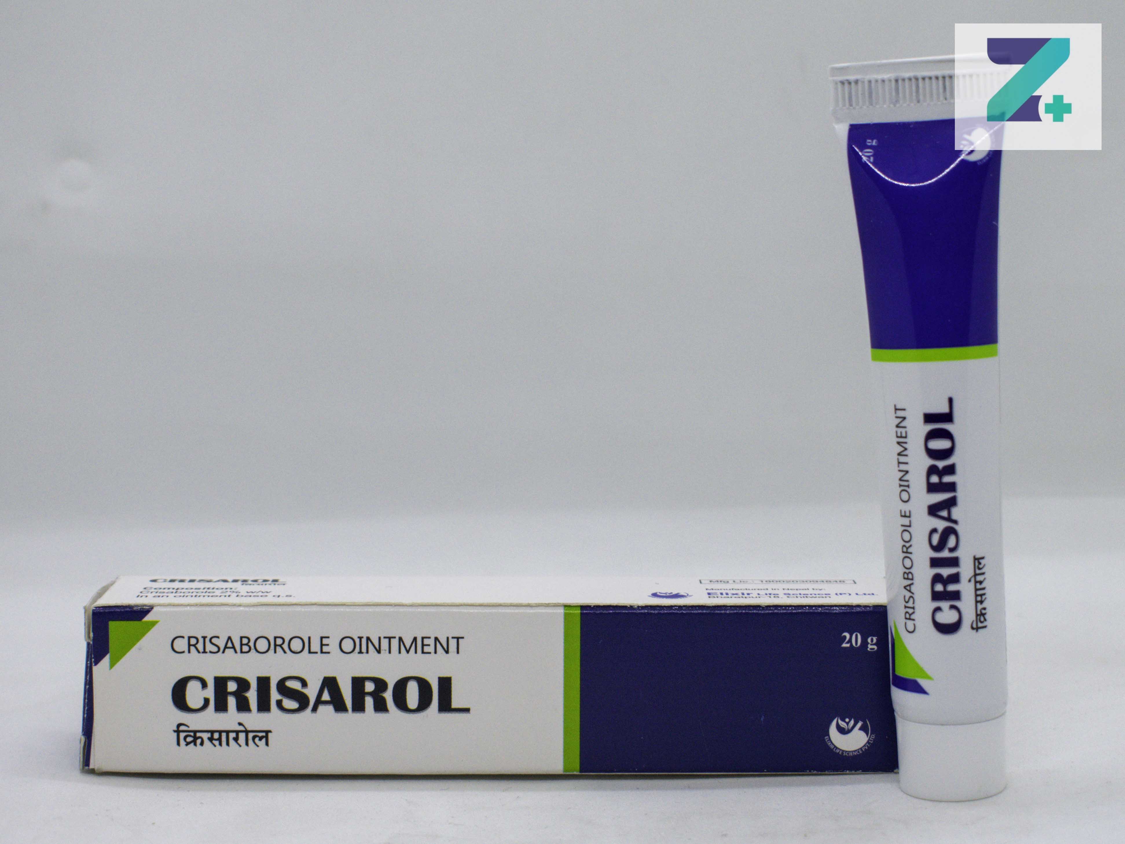 CRISAROL