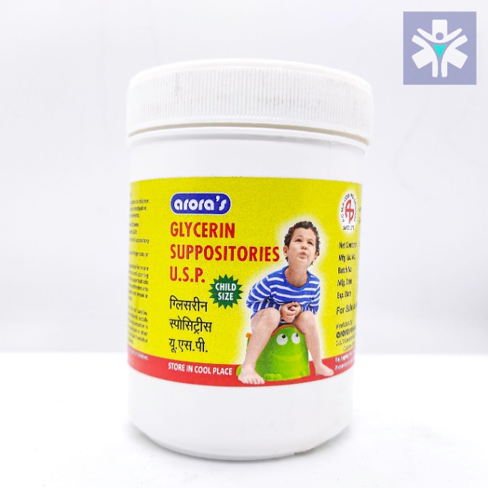 GLYCERIN (CHILD) SUPPOSITORIES
