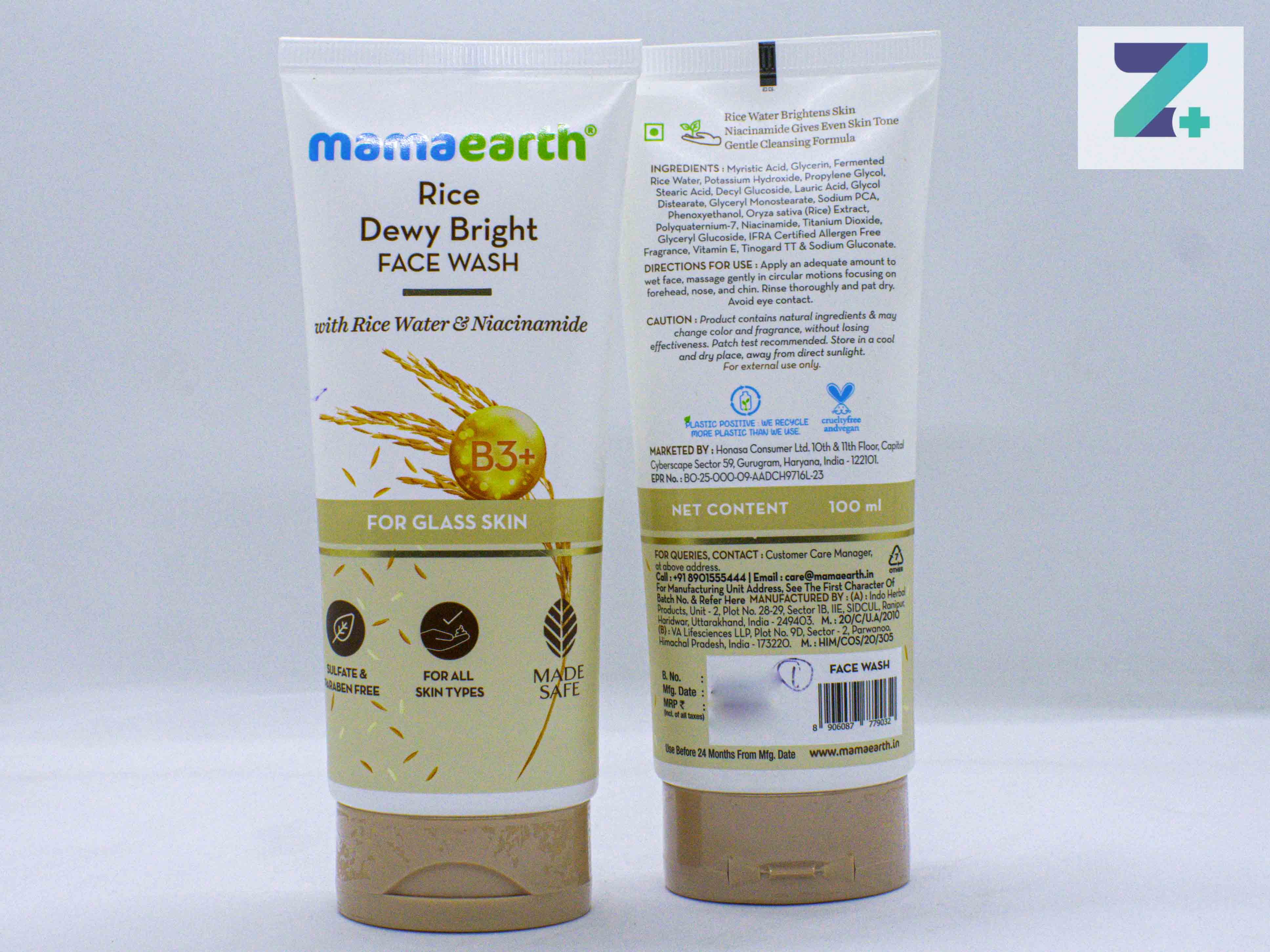 MAMAEARTH RICE
