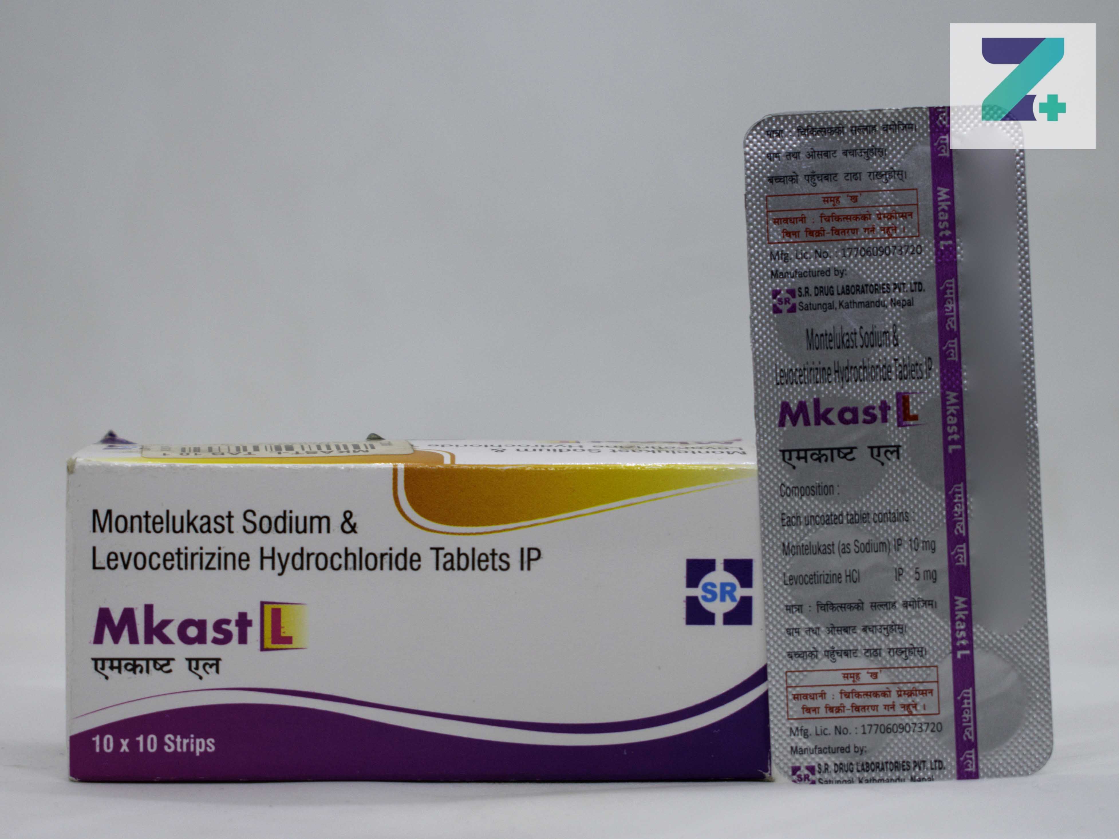 MKAST-L