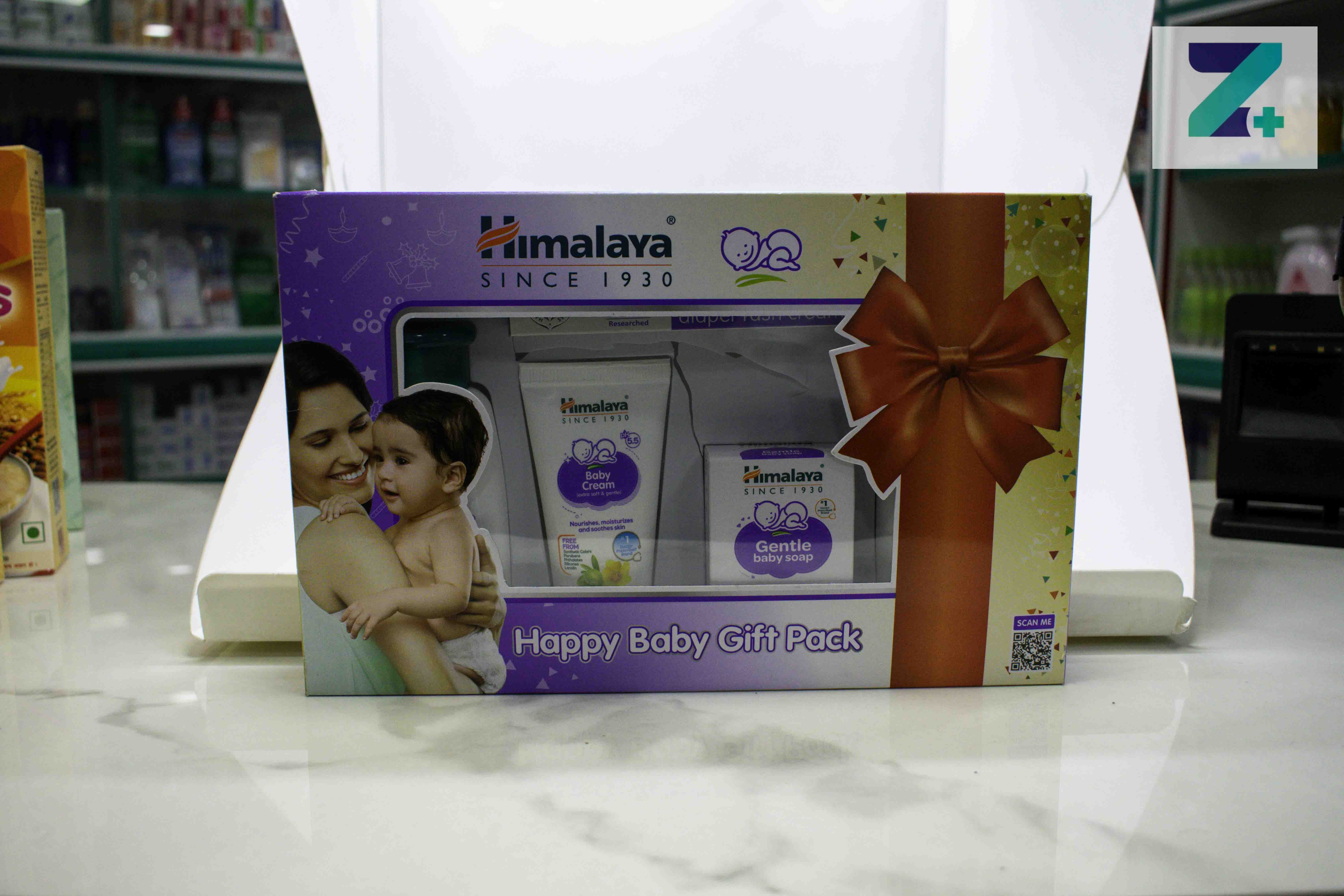 HIMALAYA BABY GIFT PACK( SMALL)
