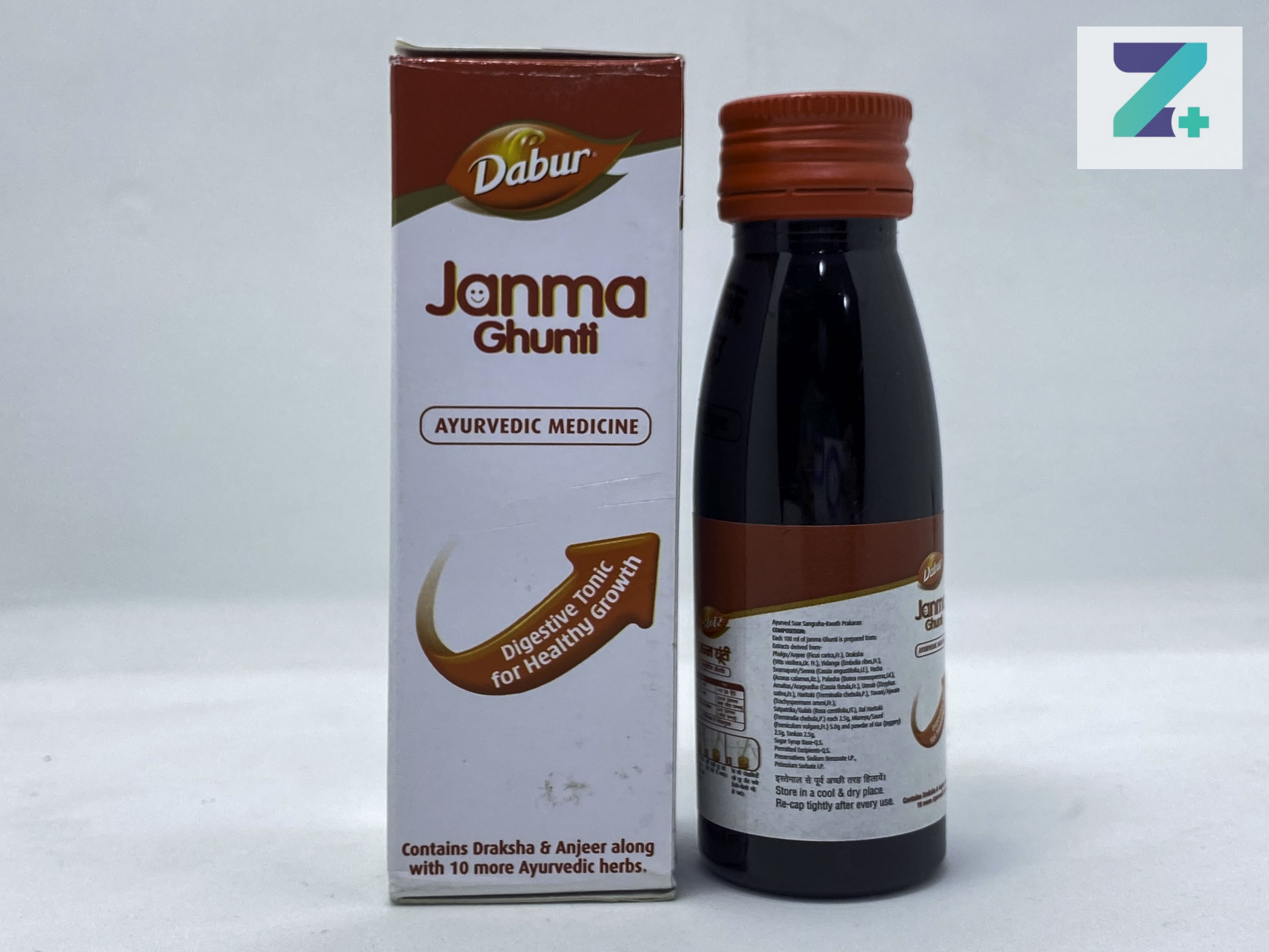 JANMA GHUNTI HONEY