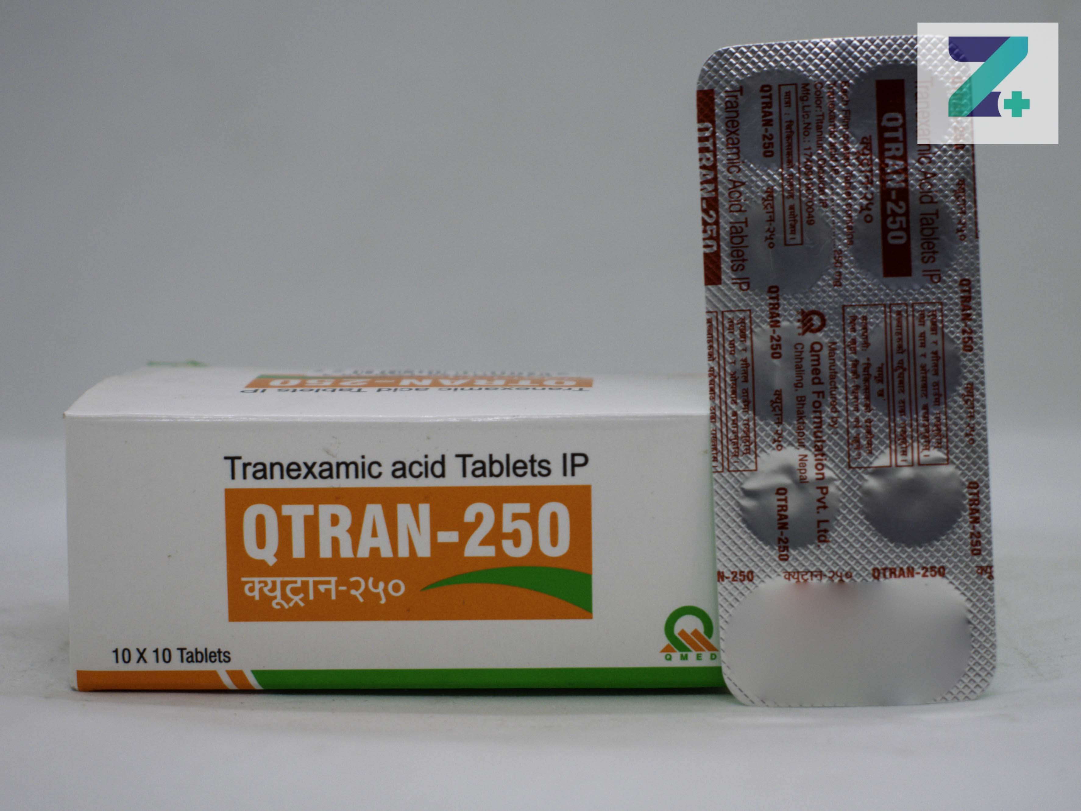QTRAN-250