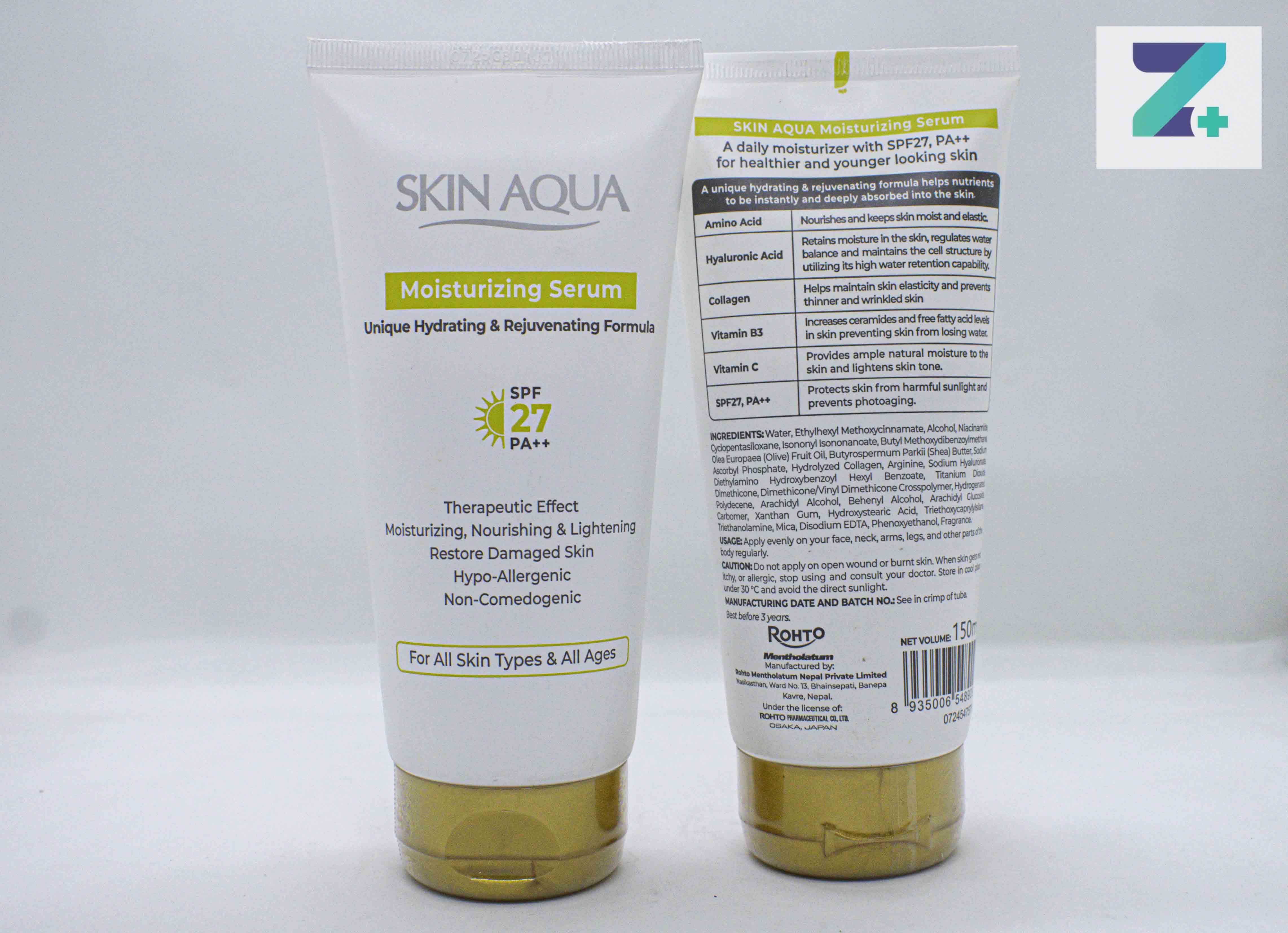 SKIN AQUA MOISTURISING