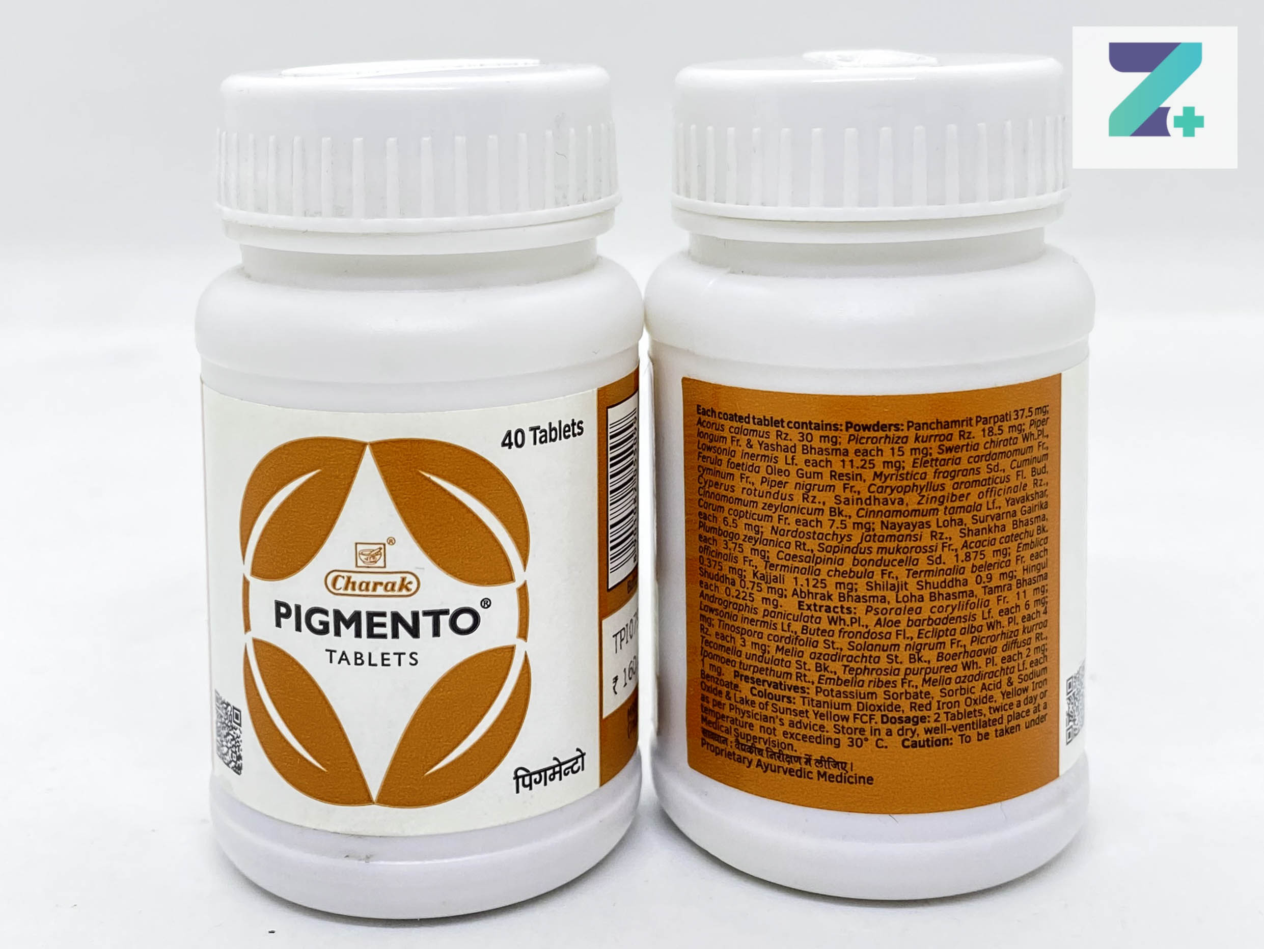 PIGMENTO