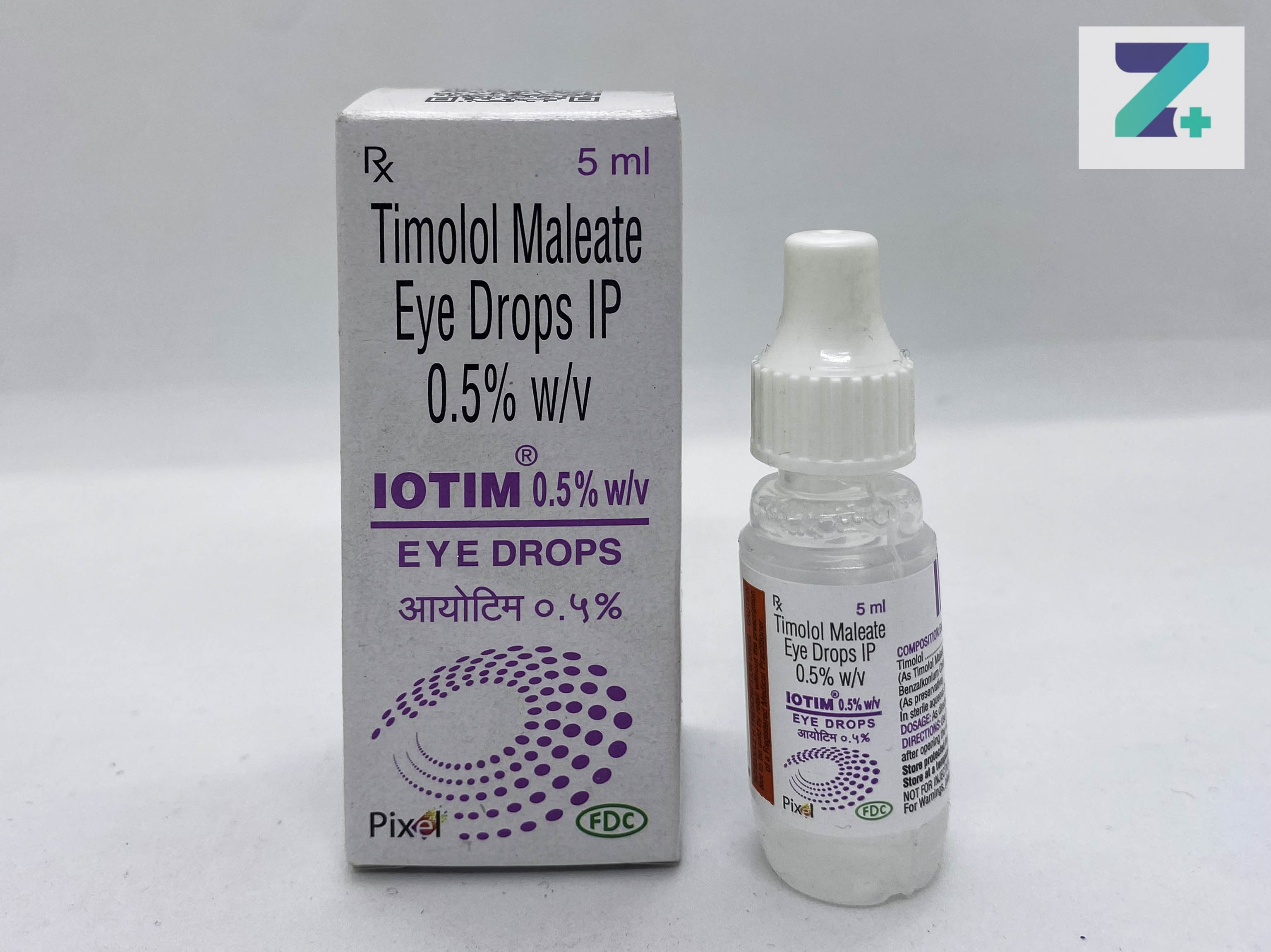 IOTIM