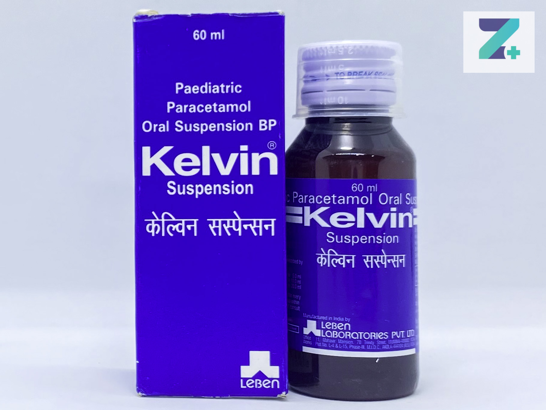 KELVIN SYR
