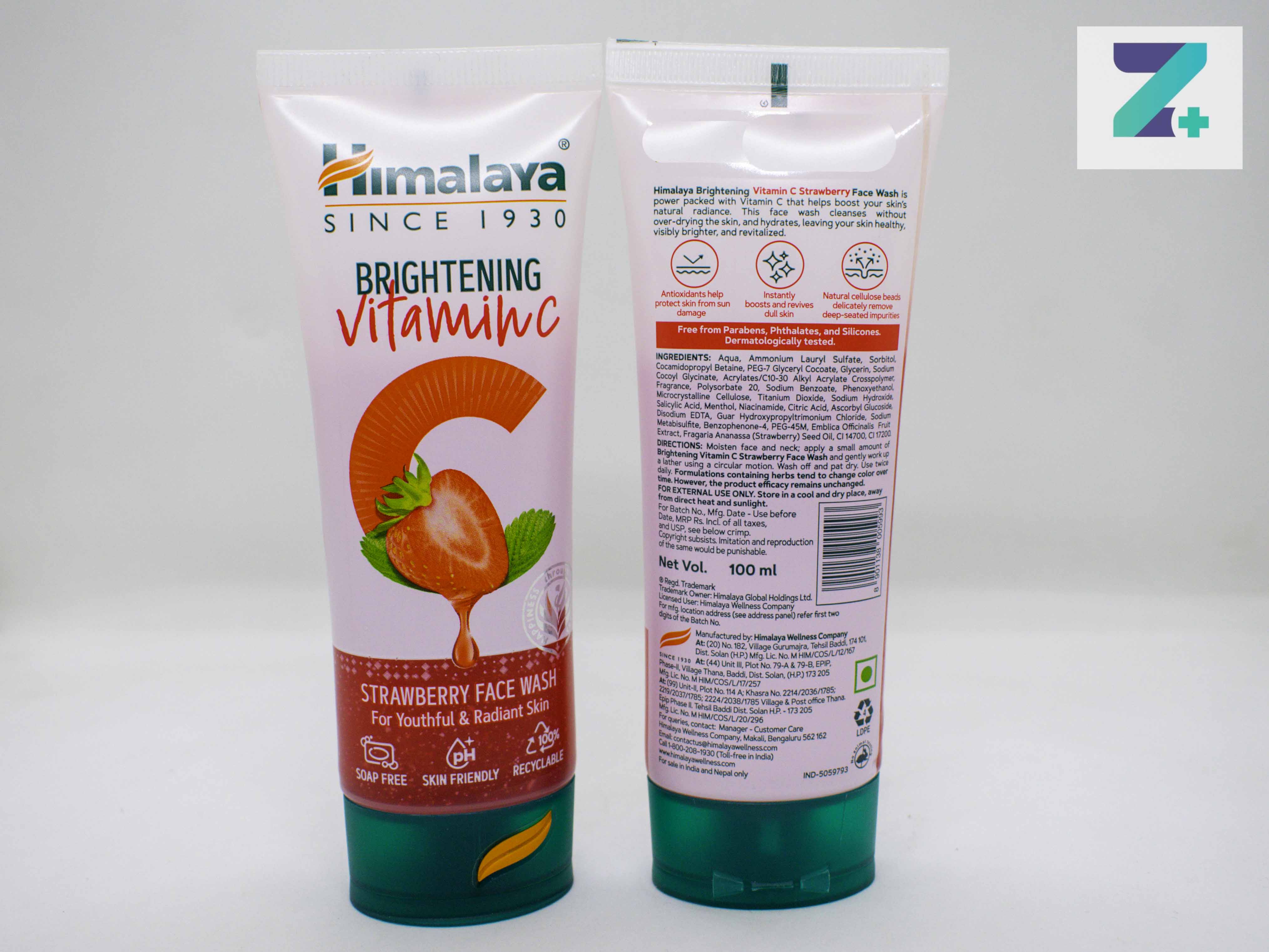 HIMALAYA BRIGHTENING VITAMIN C STRAWBERRY FACEWASH