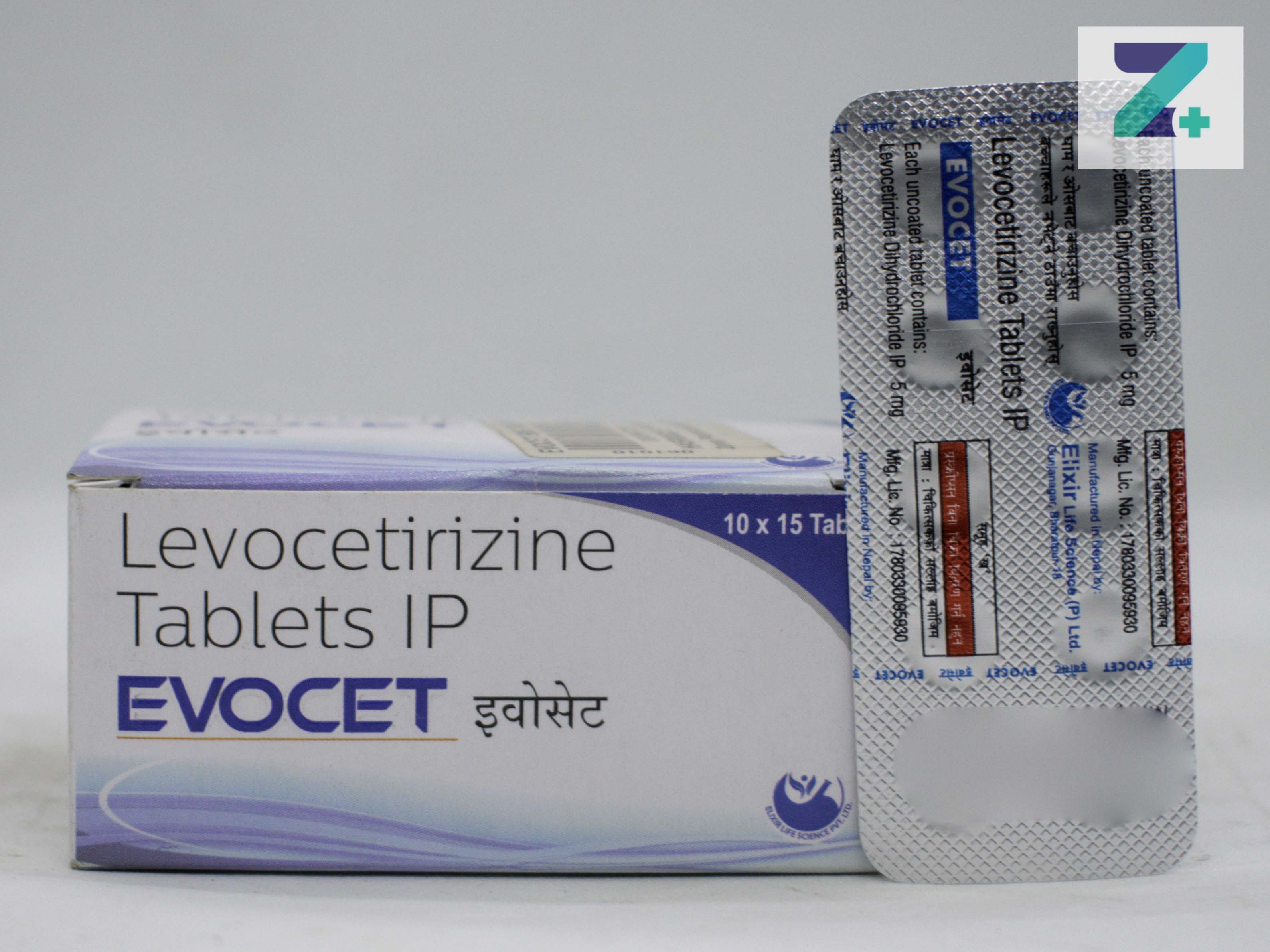 EVOCET 5MG
