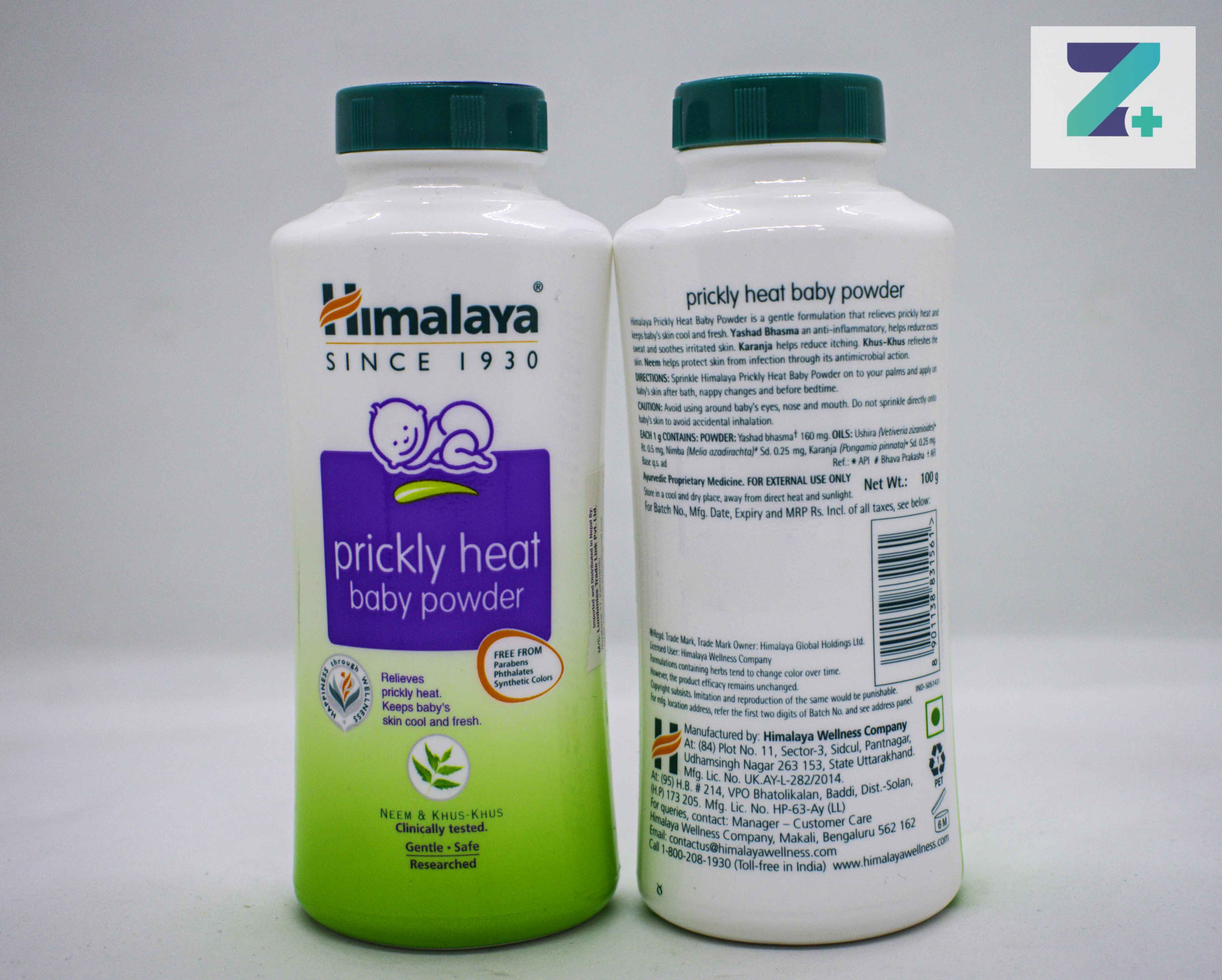 HIMALAYA PRICKLY HEAT BABY POWDER