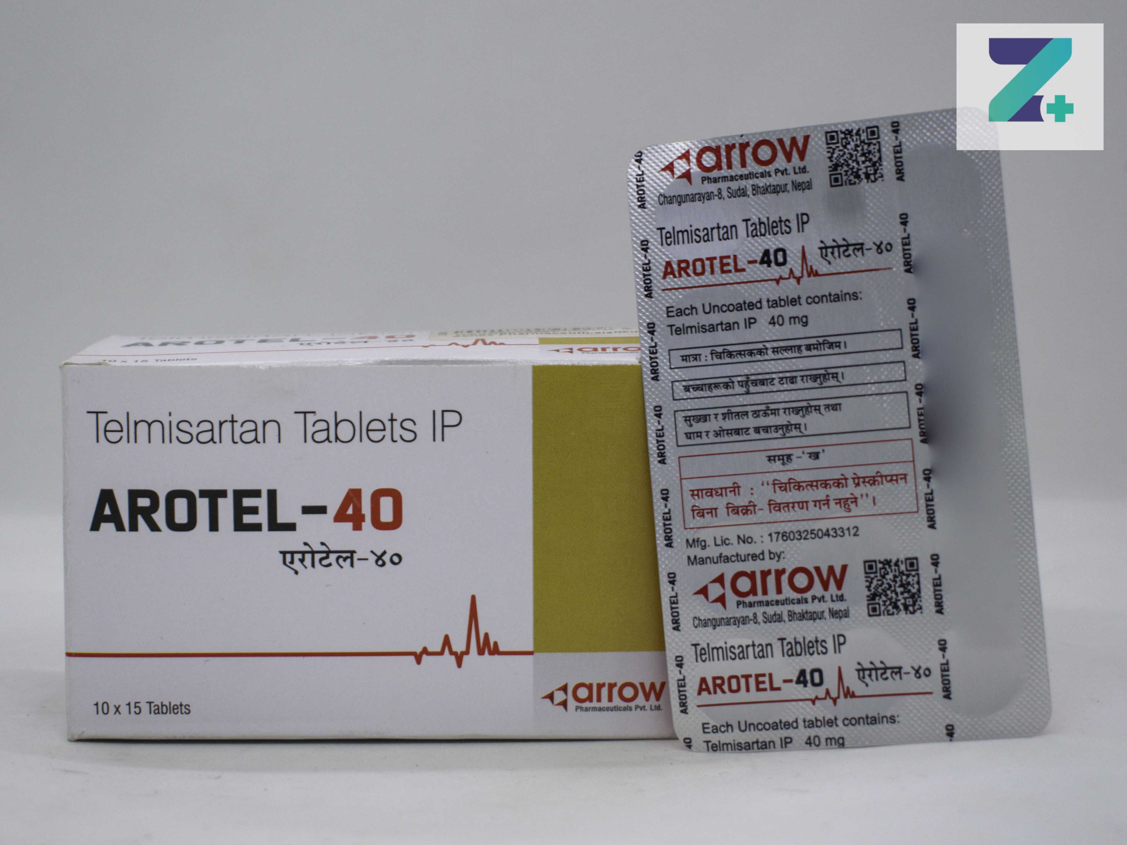 AROTEL 40