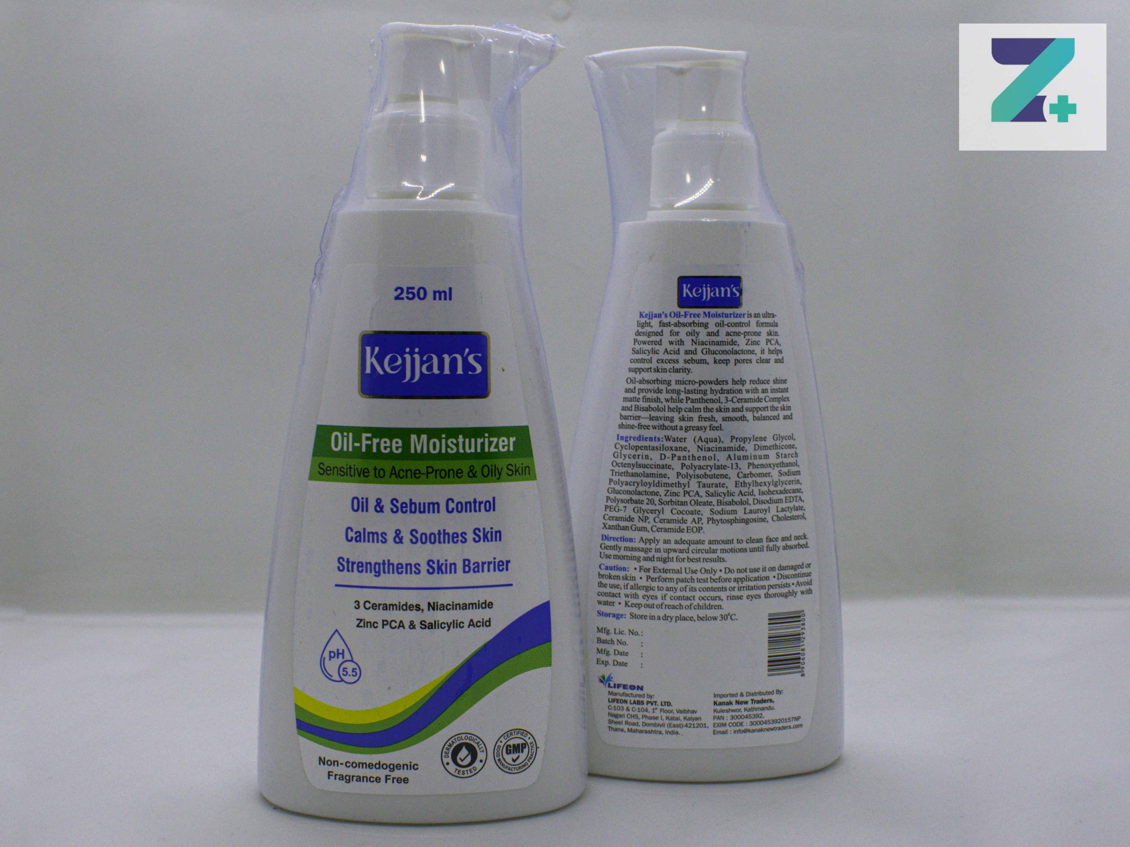 KEJJAN'S OIL FREE MOISTURIZER