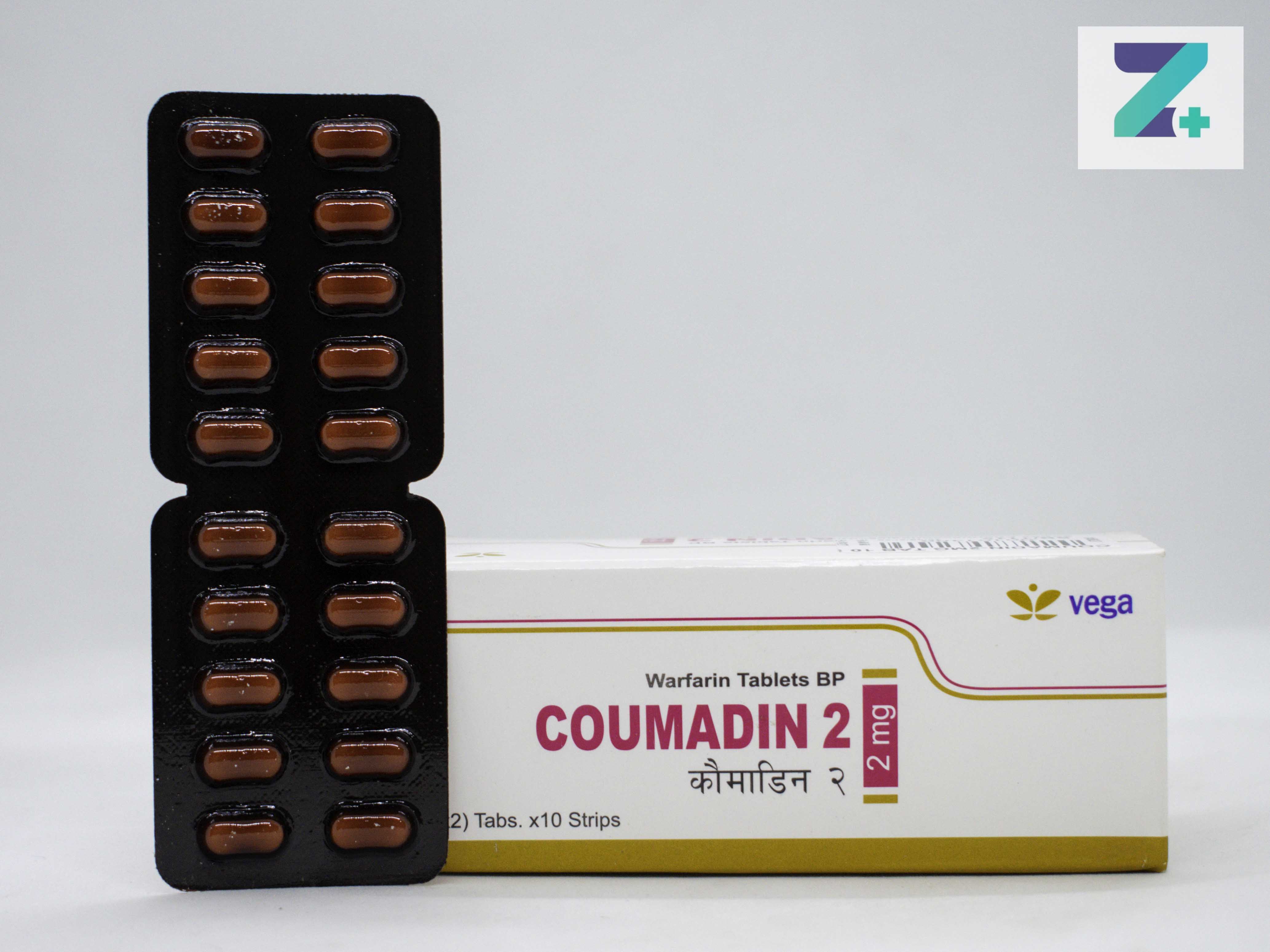 COUMADIN-2MG