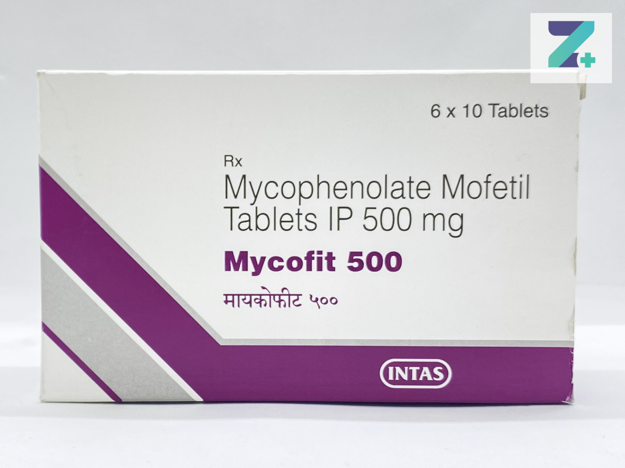 MYCOFIT 500
