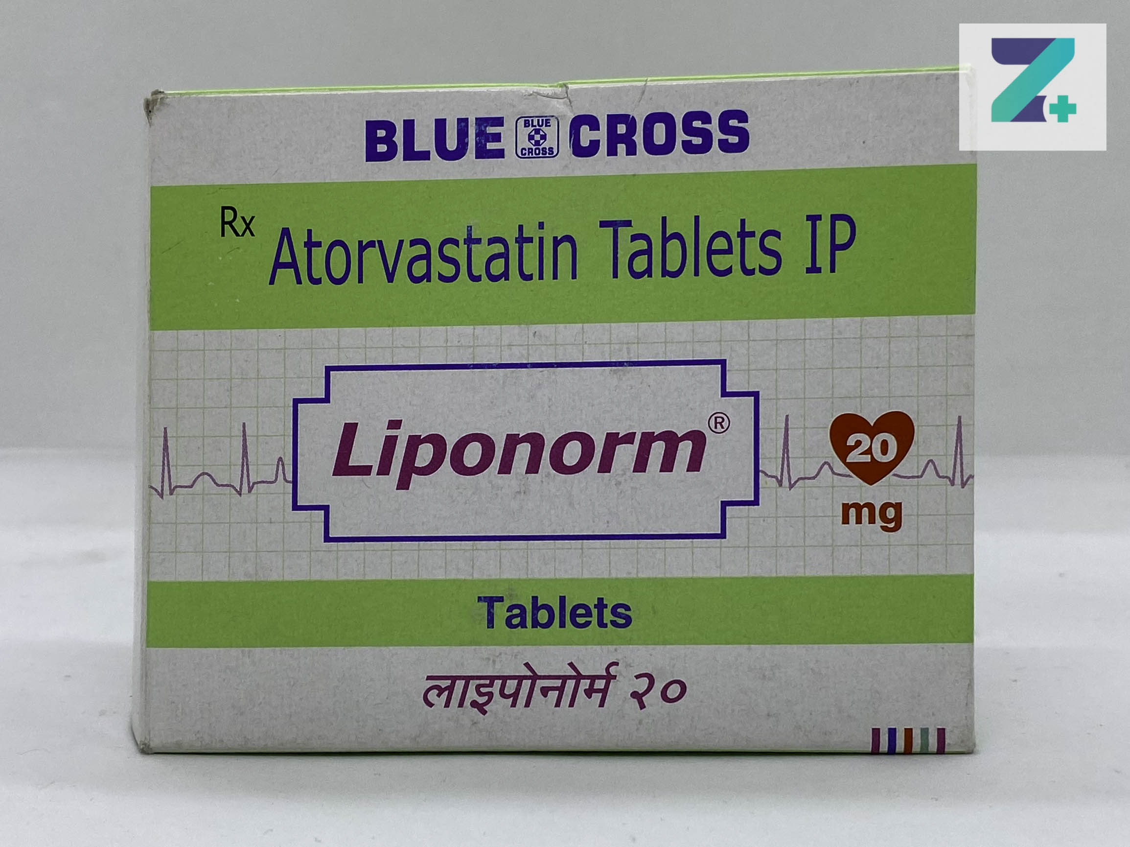 LIPONORM 20MG