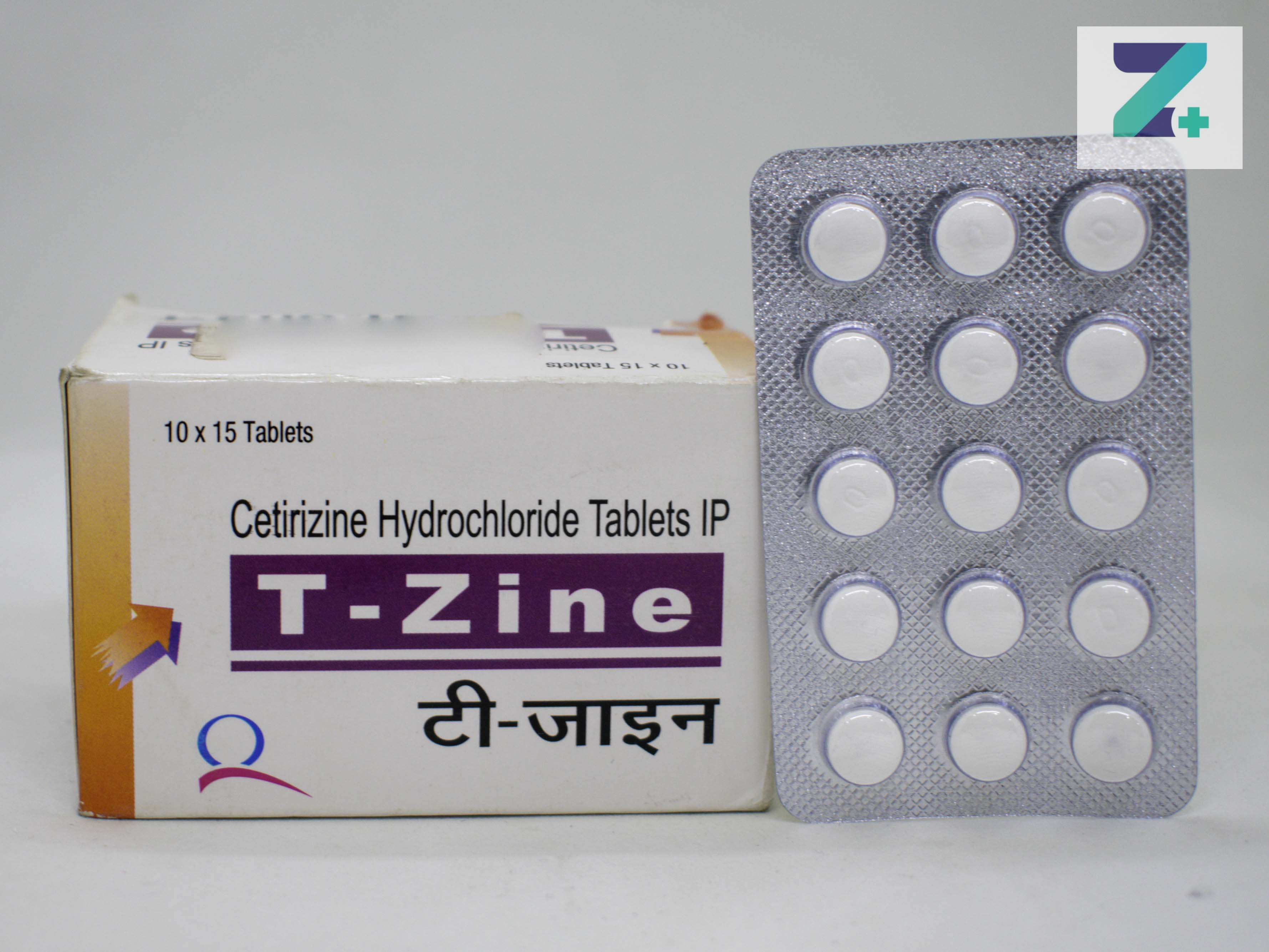 T-ZINE