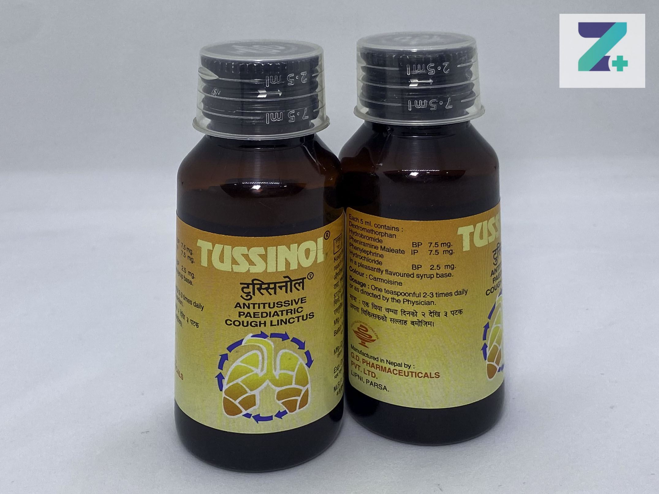 TUSSINOL
