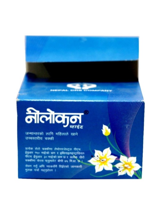 NILOCON WHITE 