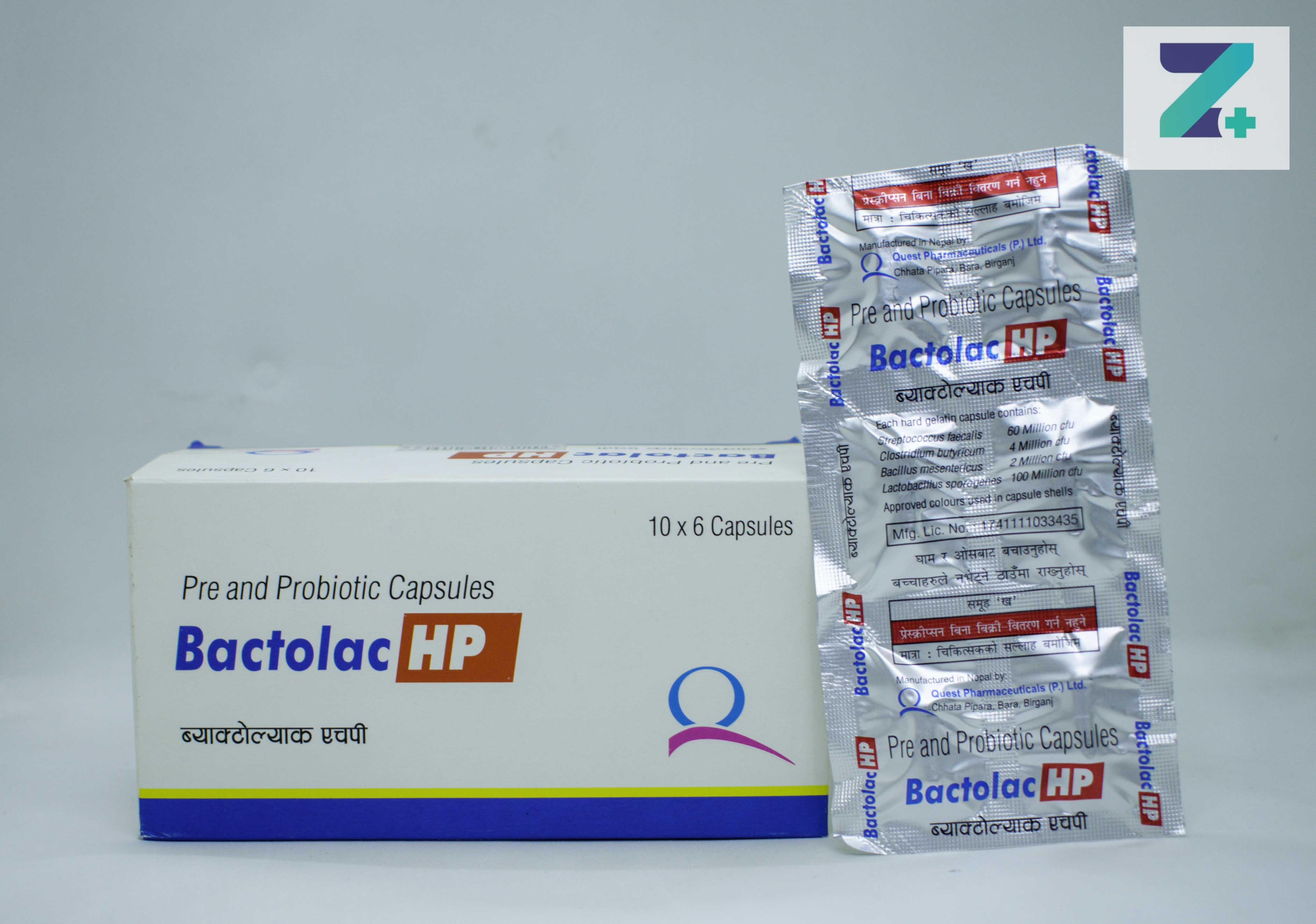 BACTOLAC HP