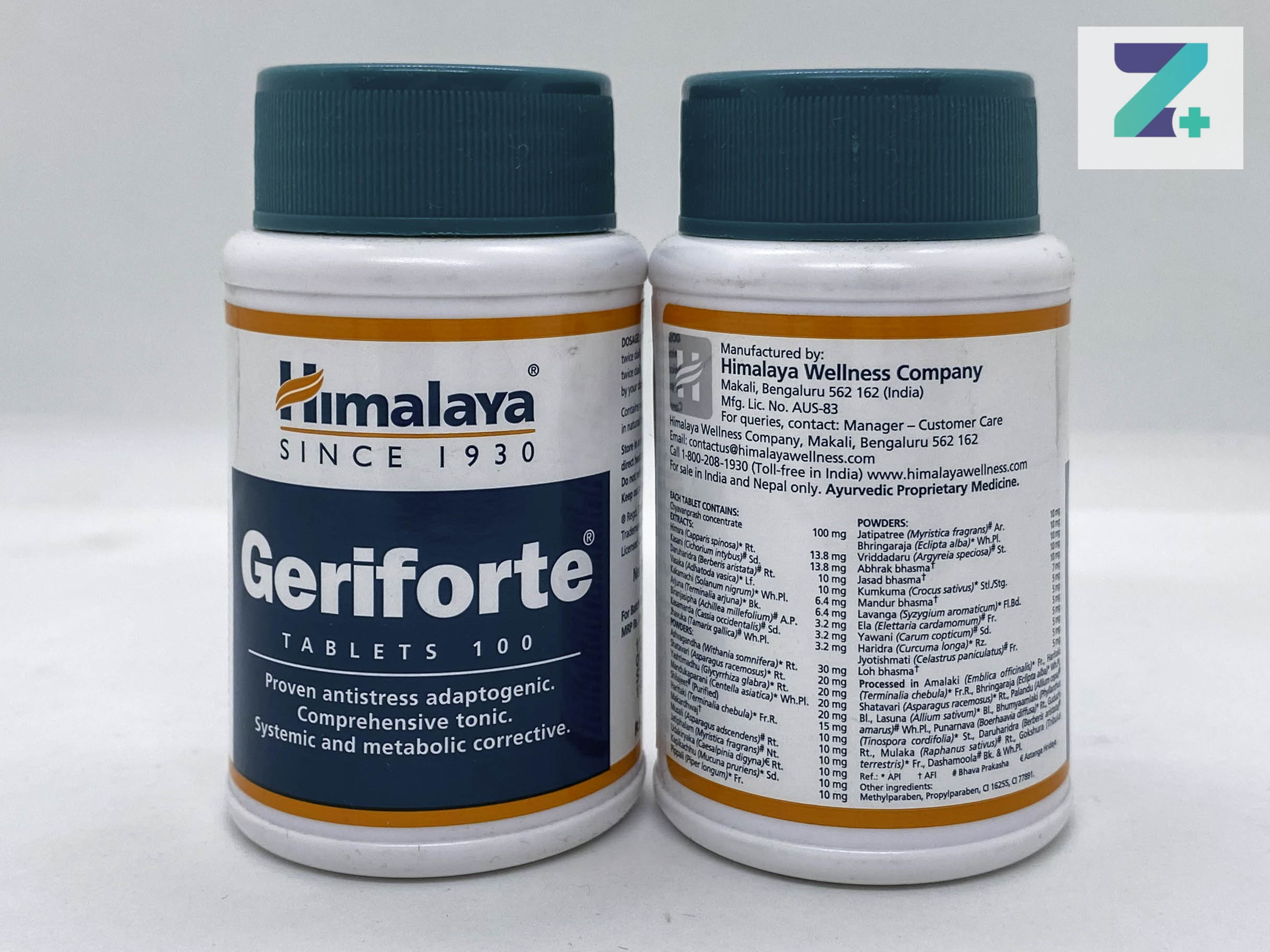 GERIFORTE