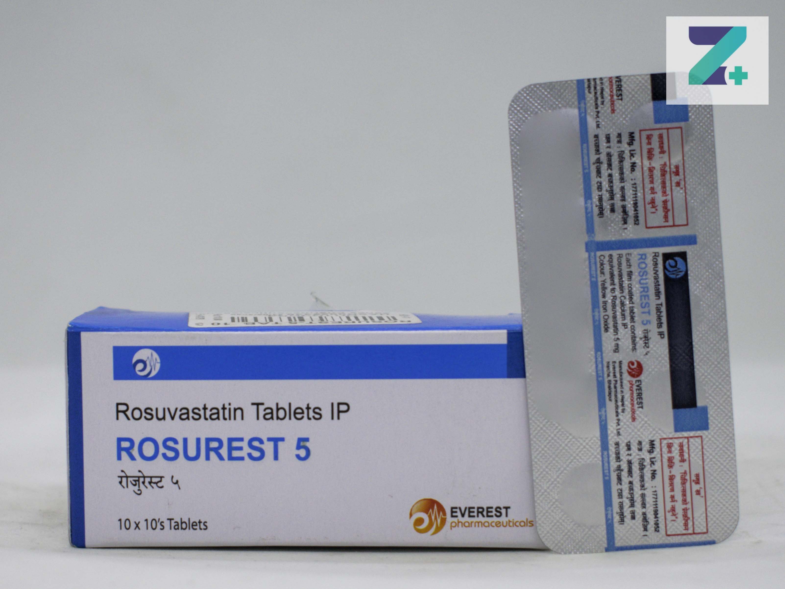 ROSUREST-5