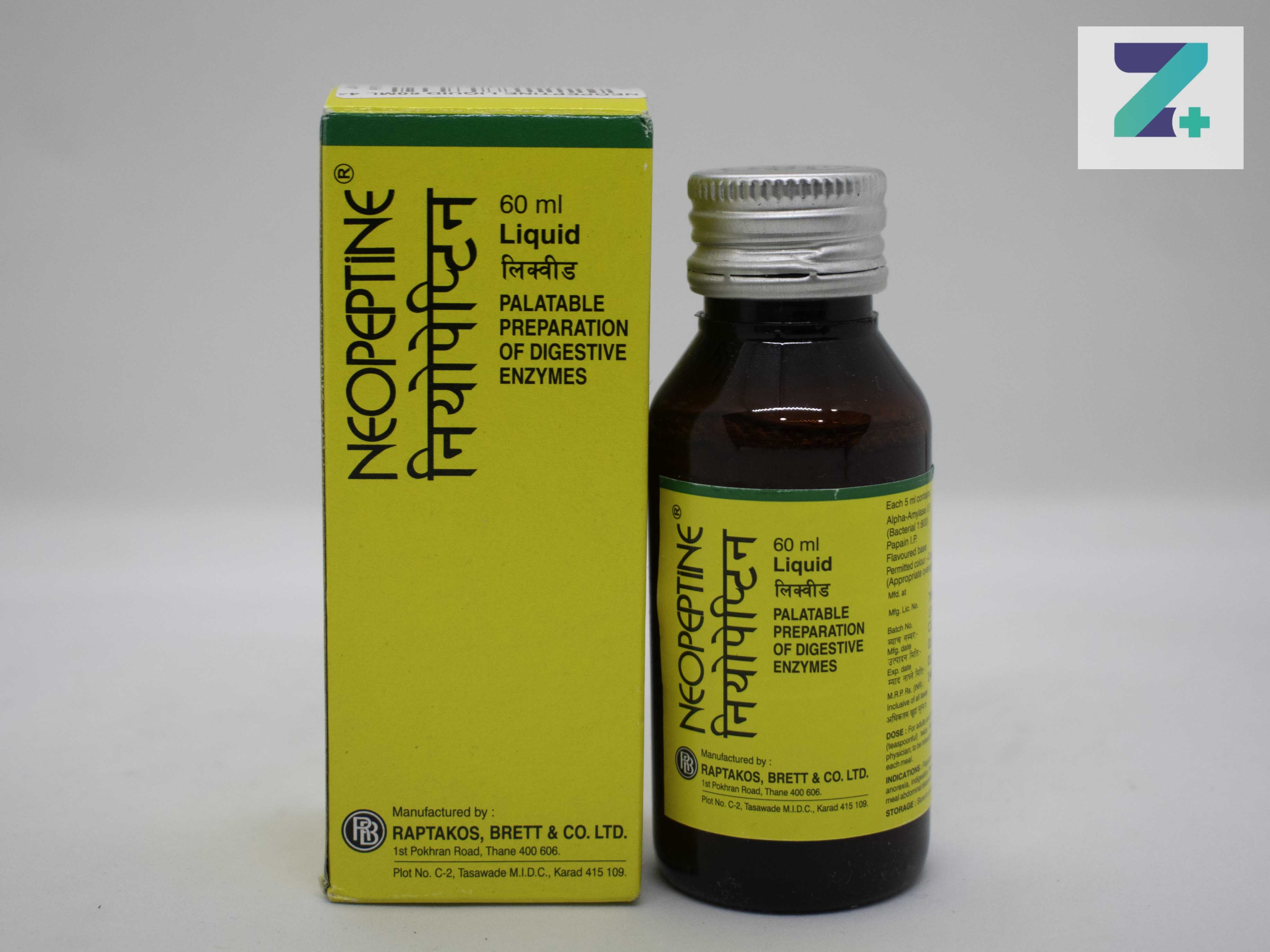 NEOPEPTINE