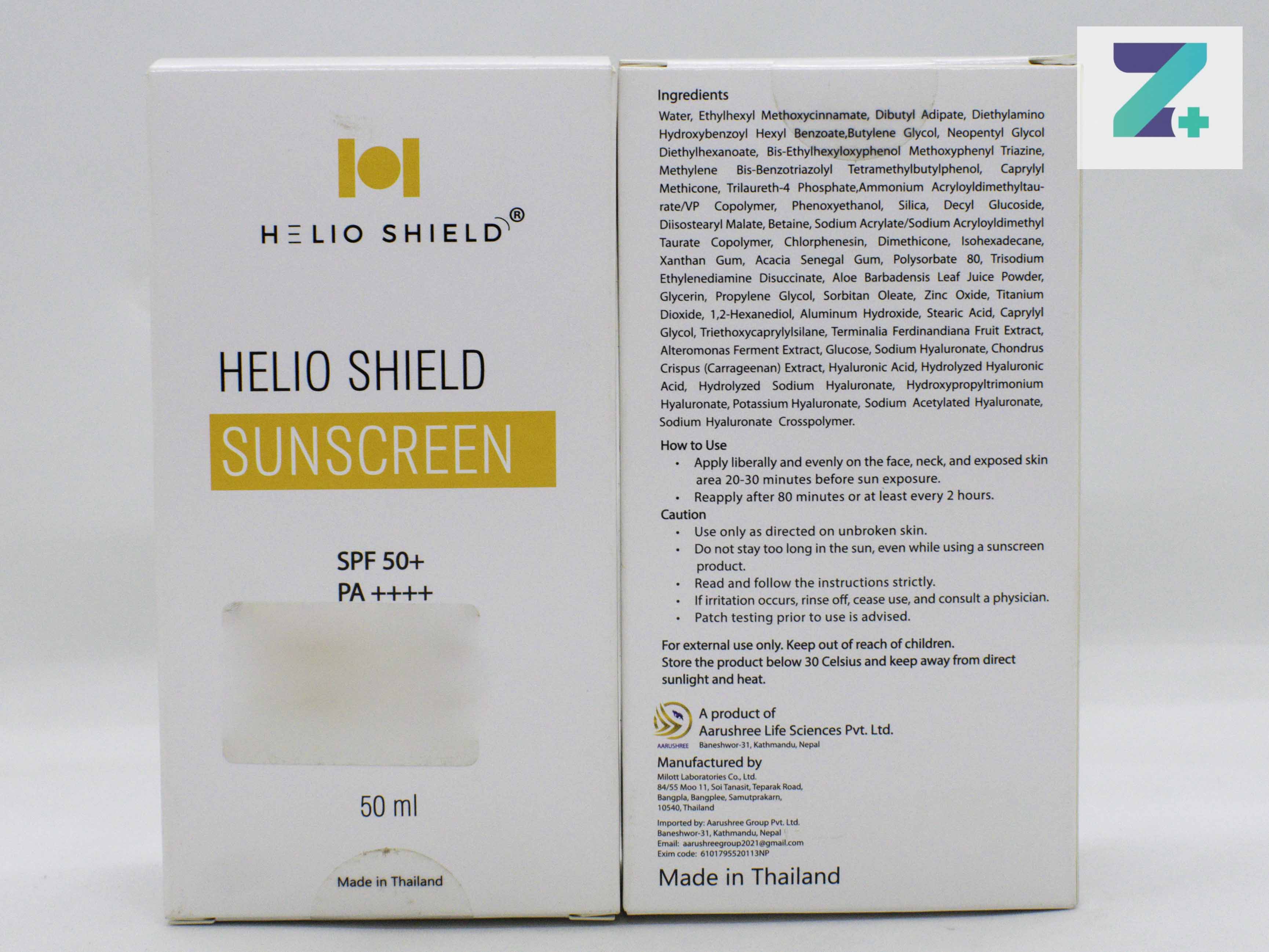 HELIO SHIELD SPF 50 SUNSCREEN