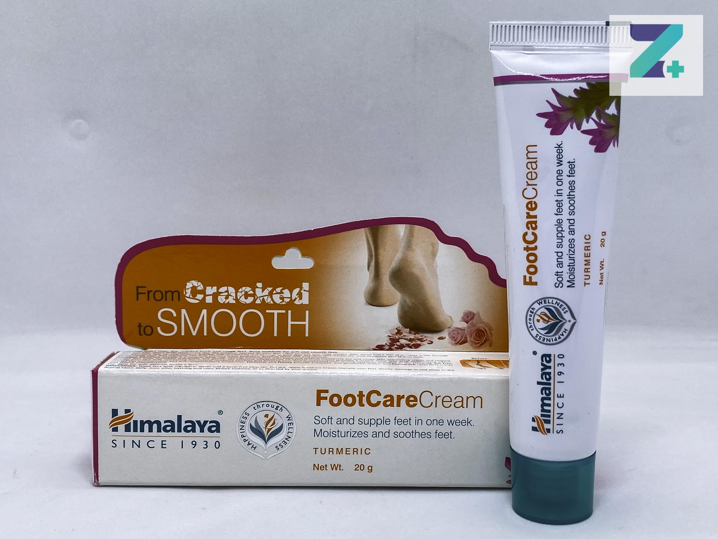 HIMALAYA FOOT CARE CREAM