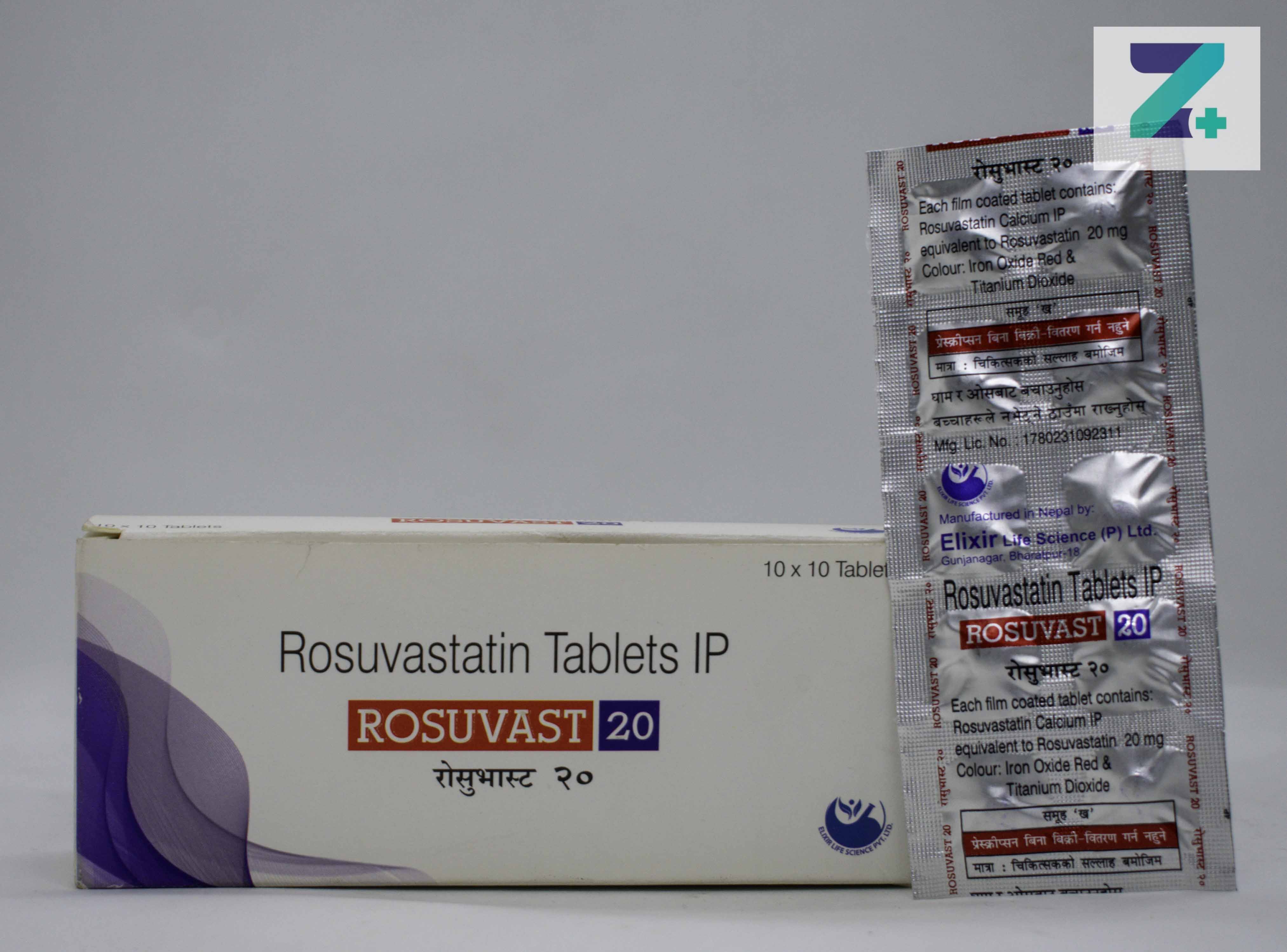 ROSUVAST 20