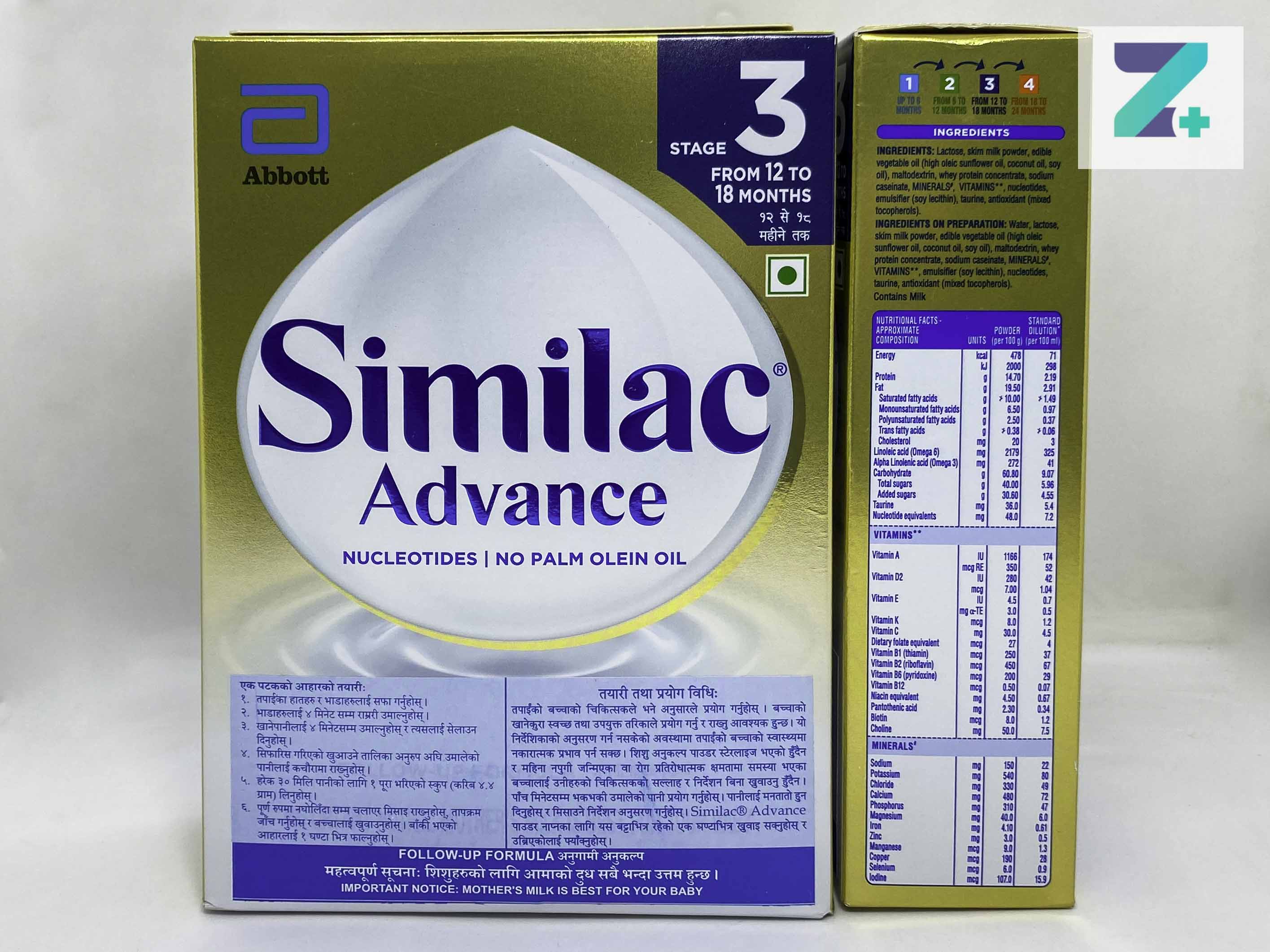 SIMILAC ADVANCE STAGE 3