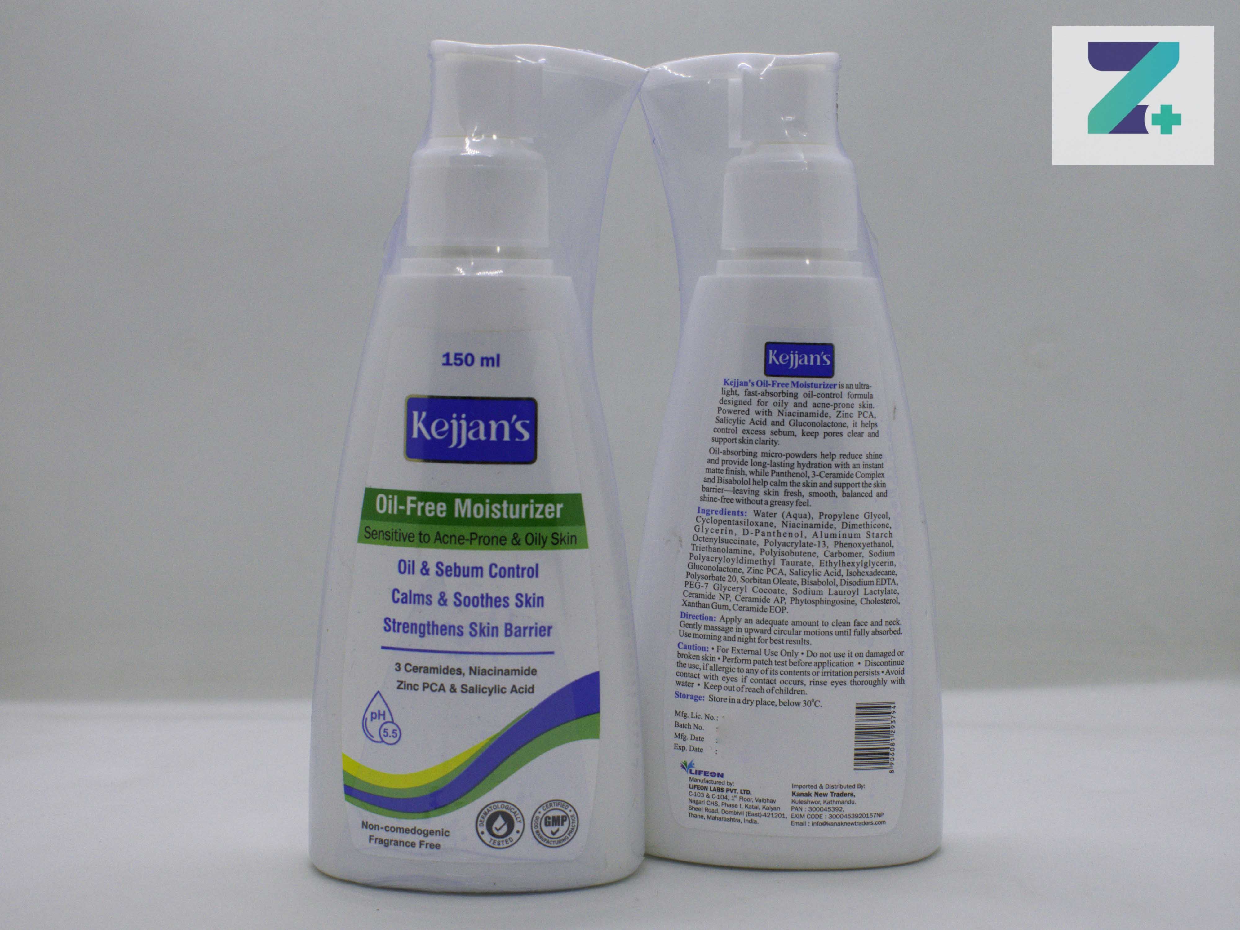 KEJJAN'S OIL FREE MOISTURIZER