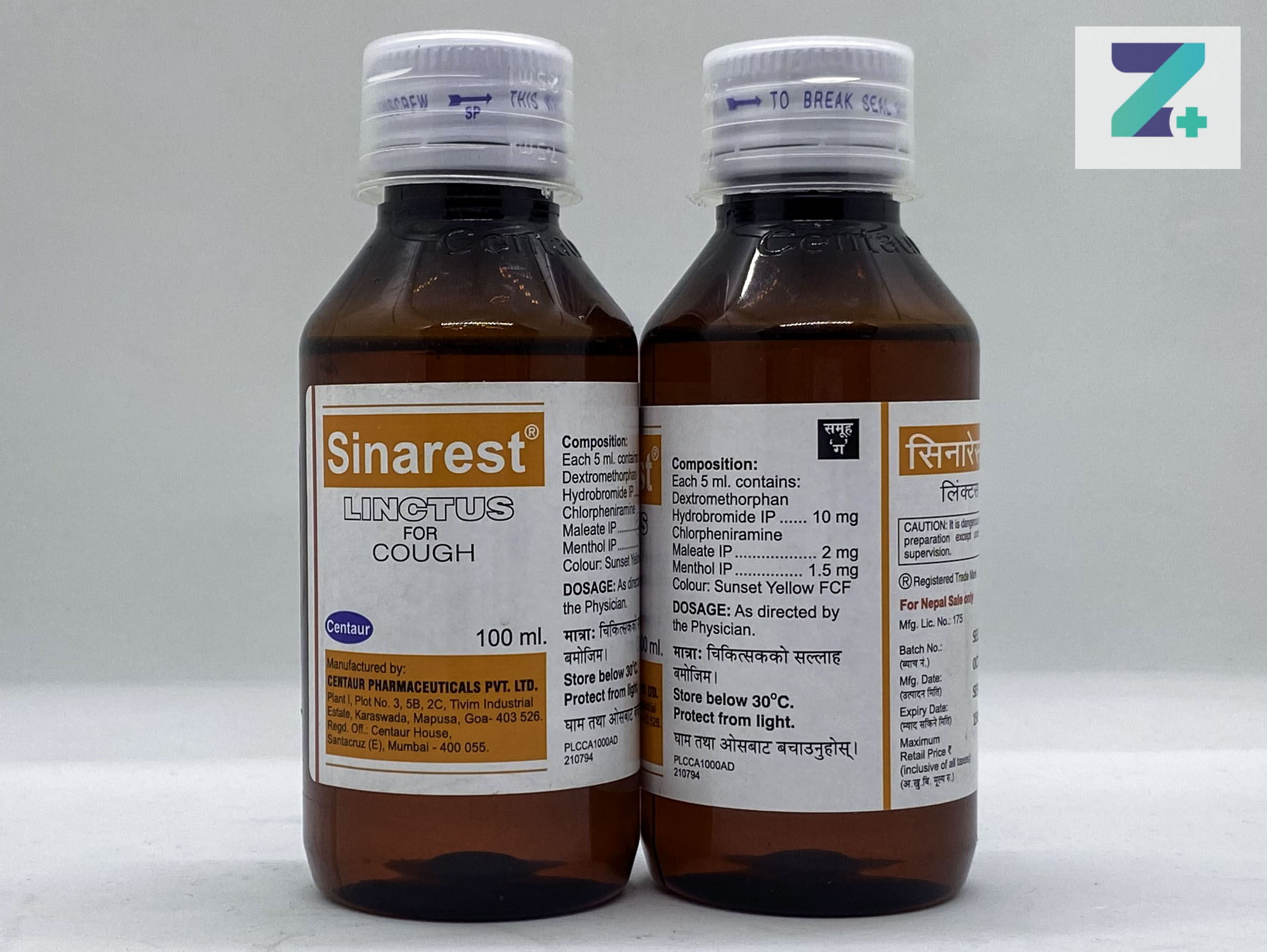SINAREST LINCTUS