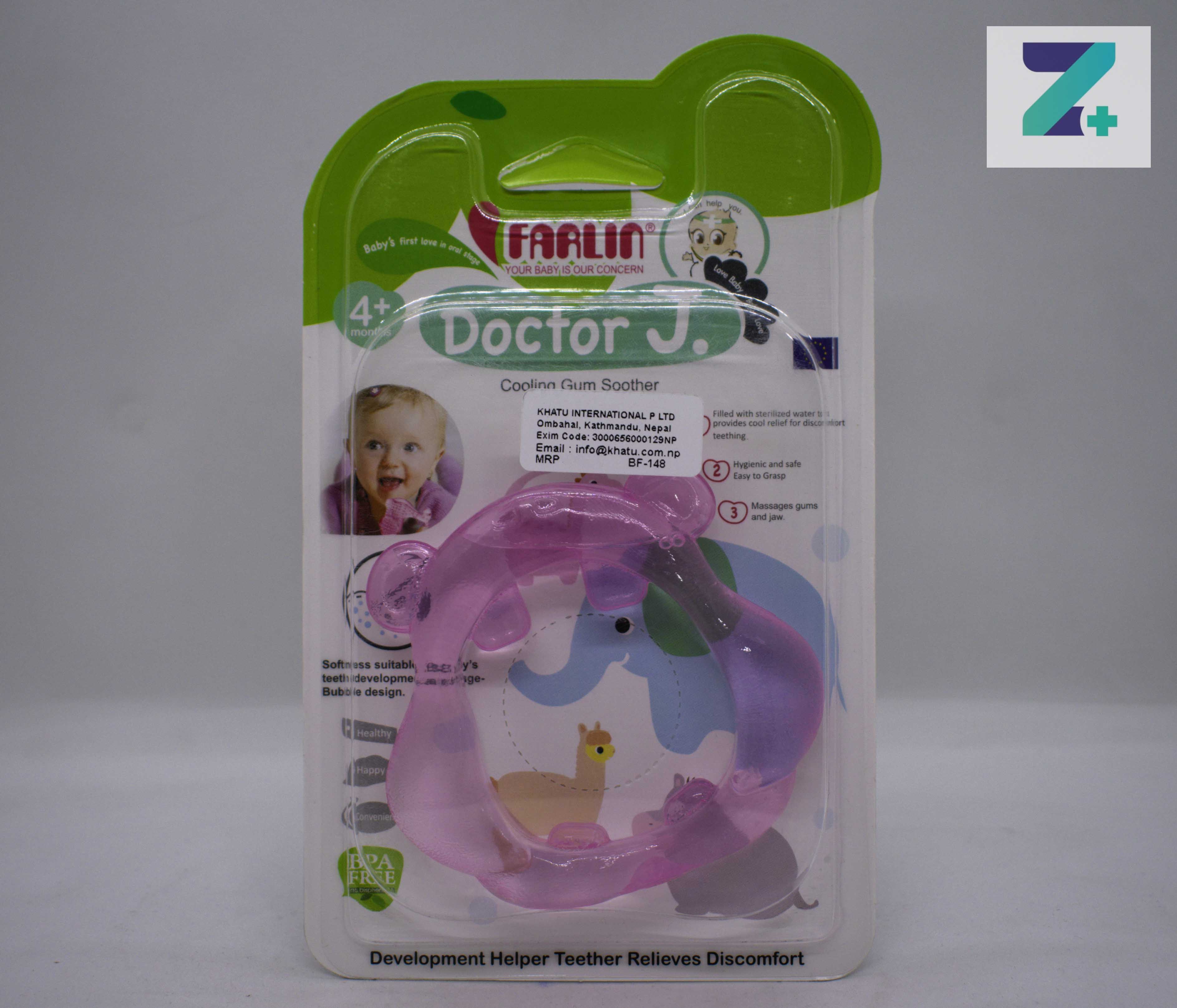 FARLIN GUM SOOTHER BF-148