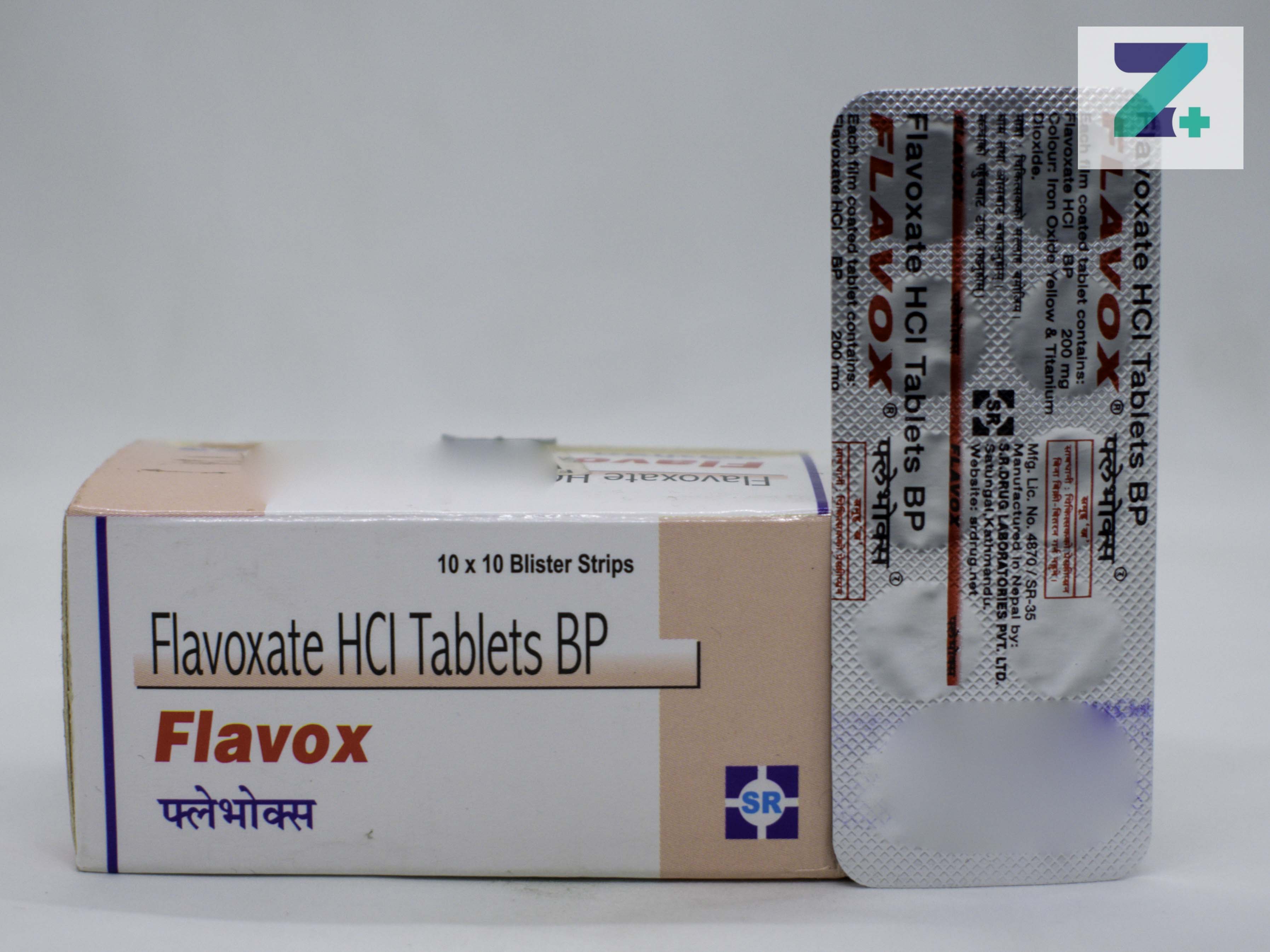 FLAVOX-200