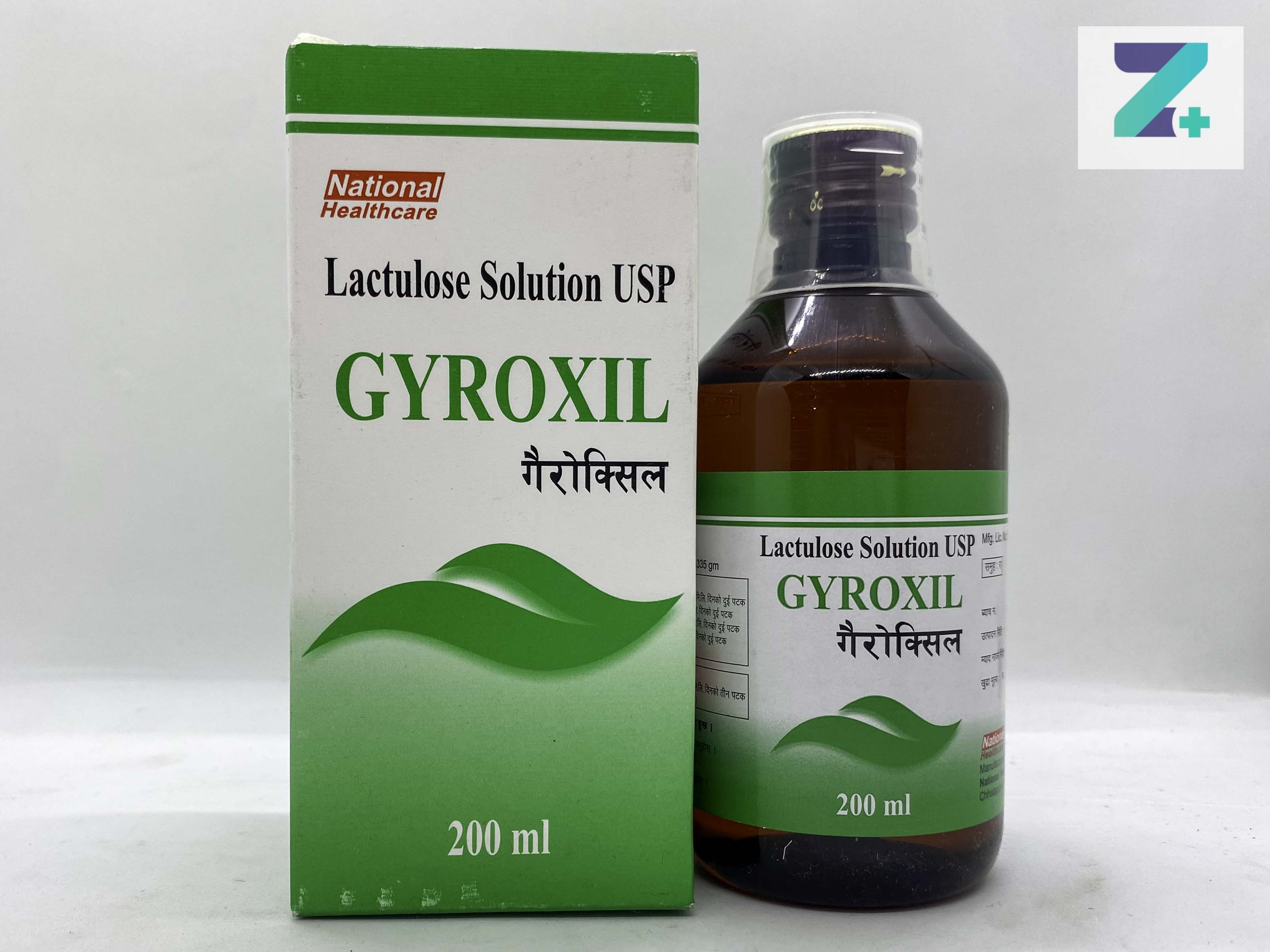 GYROXIL