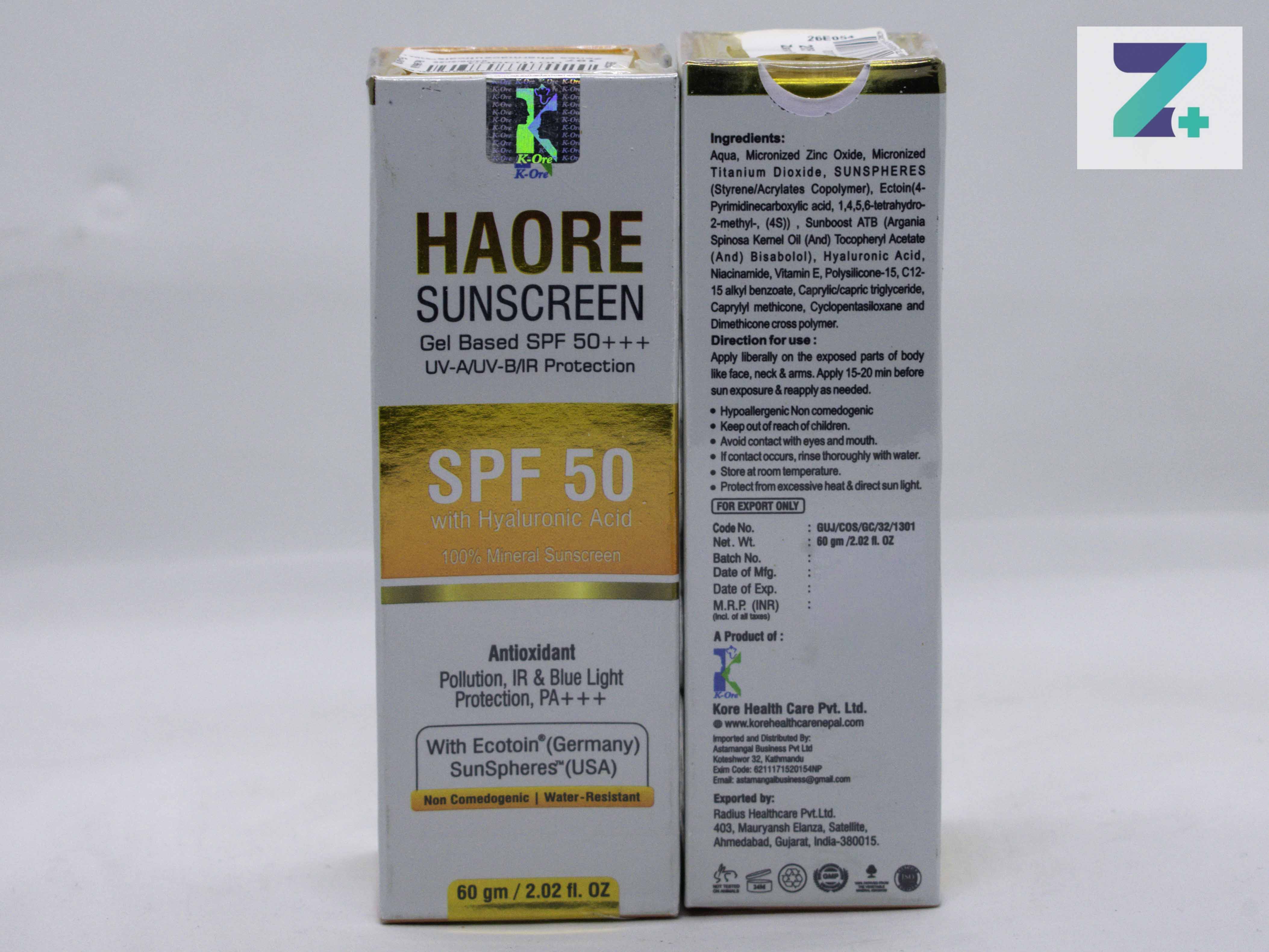 HAORE HYALURONIC SPF 50 SUNSCREEN GEL