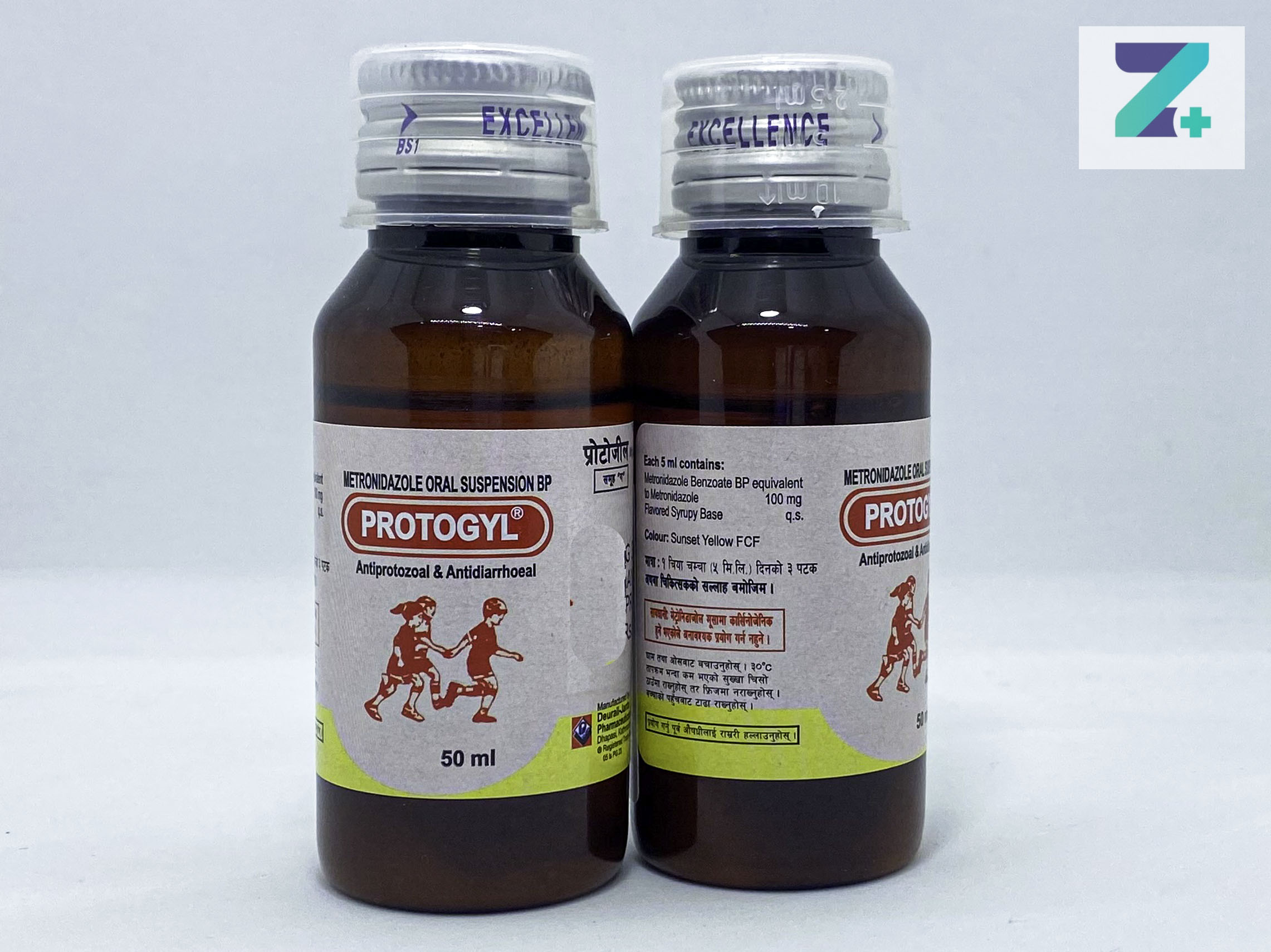PROTOGYL 100MG