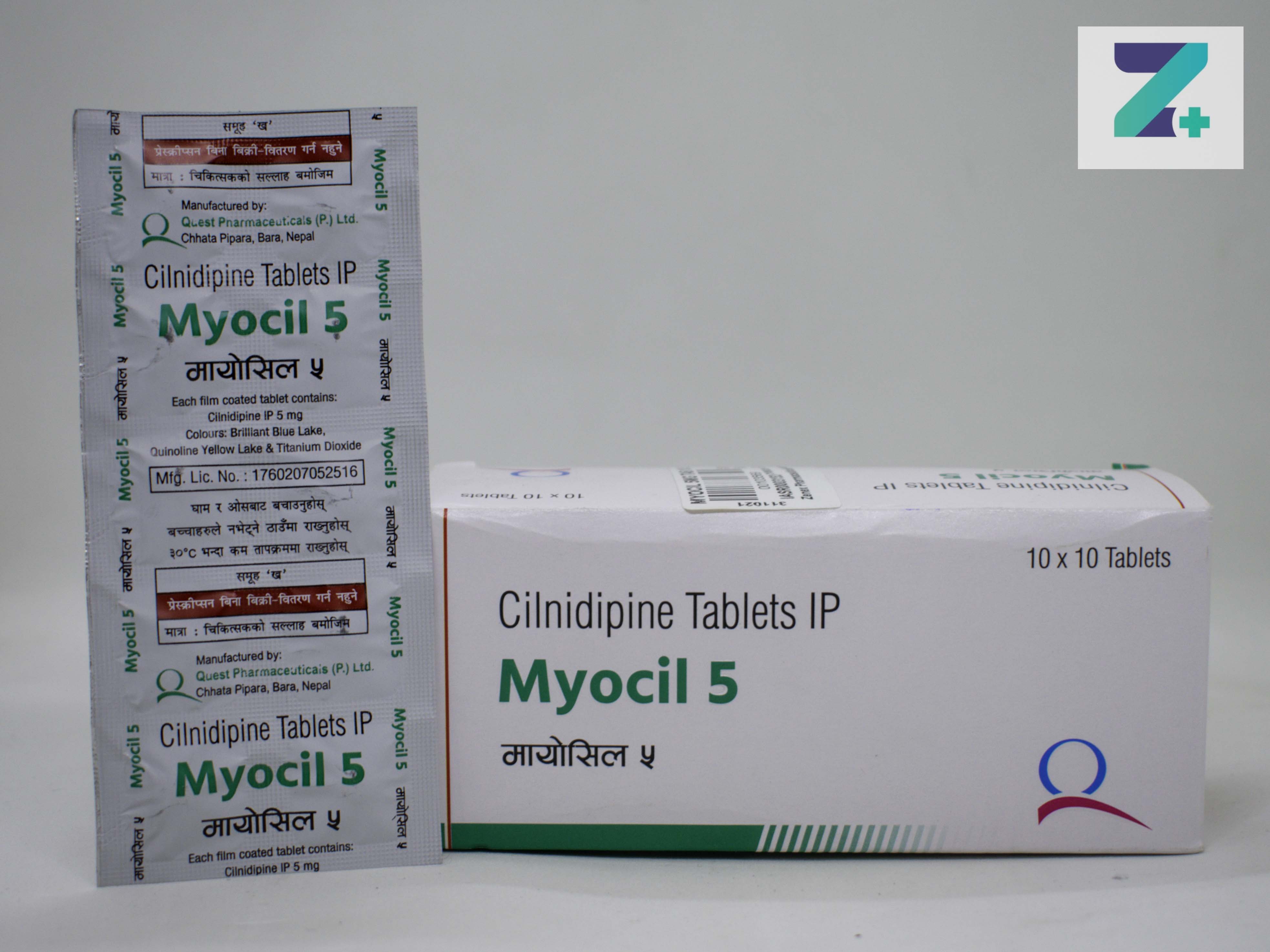 MYOCIL 5MG
