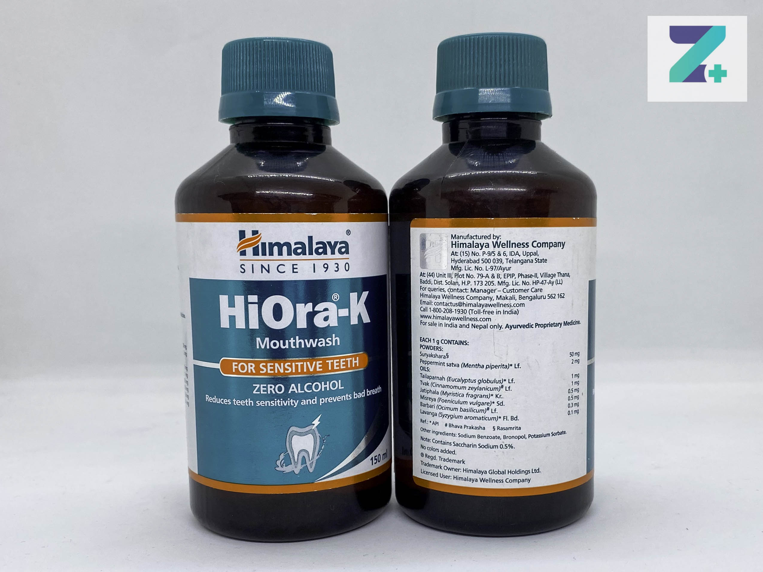 HIORA-K MOUTHWASH