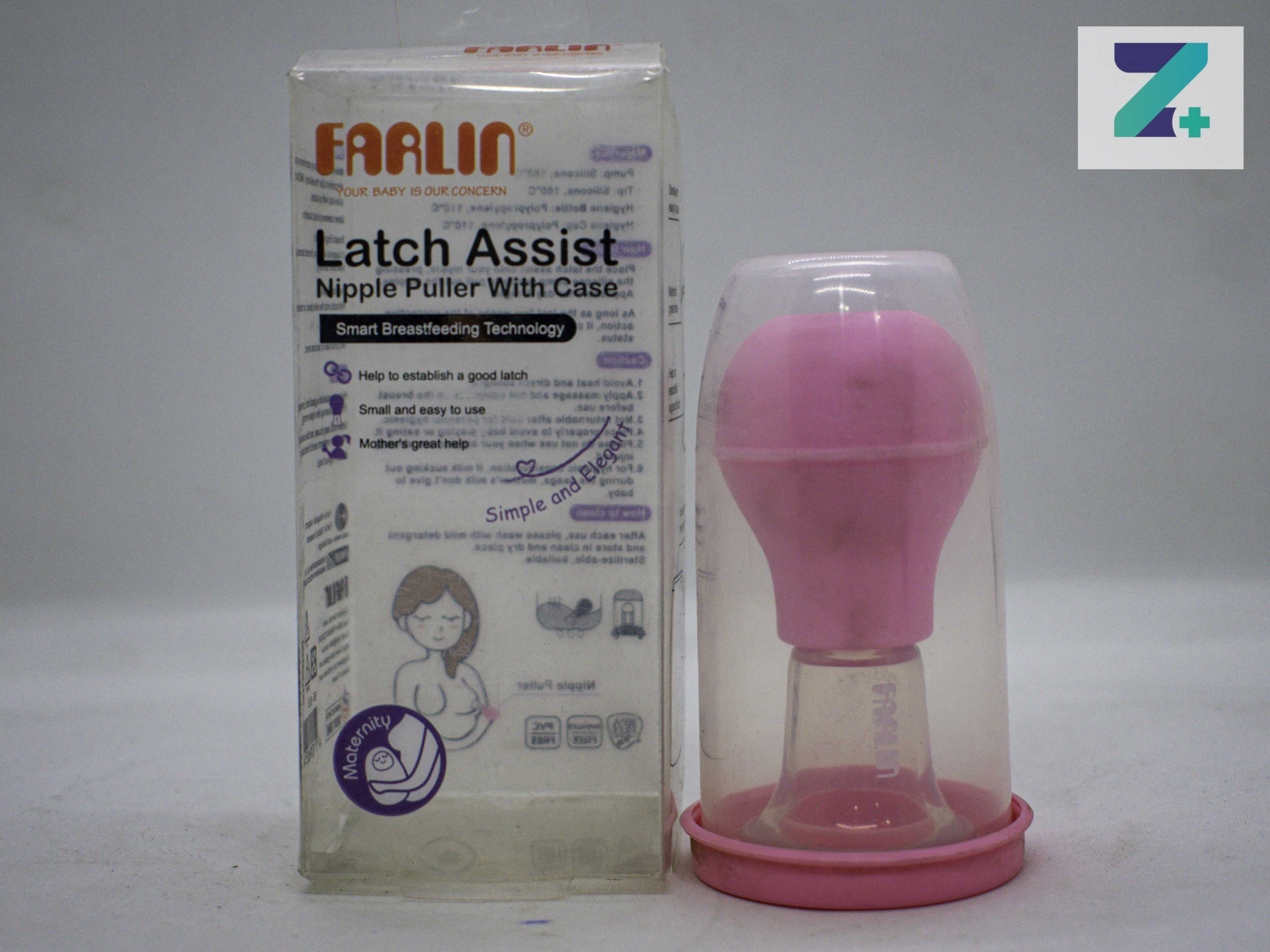 FARLIN LATCH ASSIST (BF-635) NIPPLE PULLER